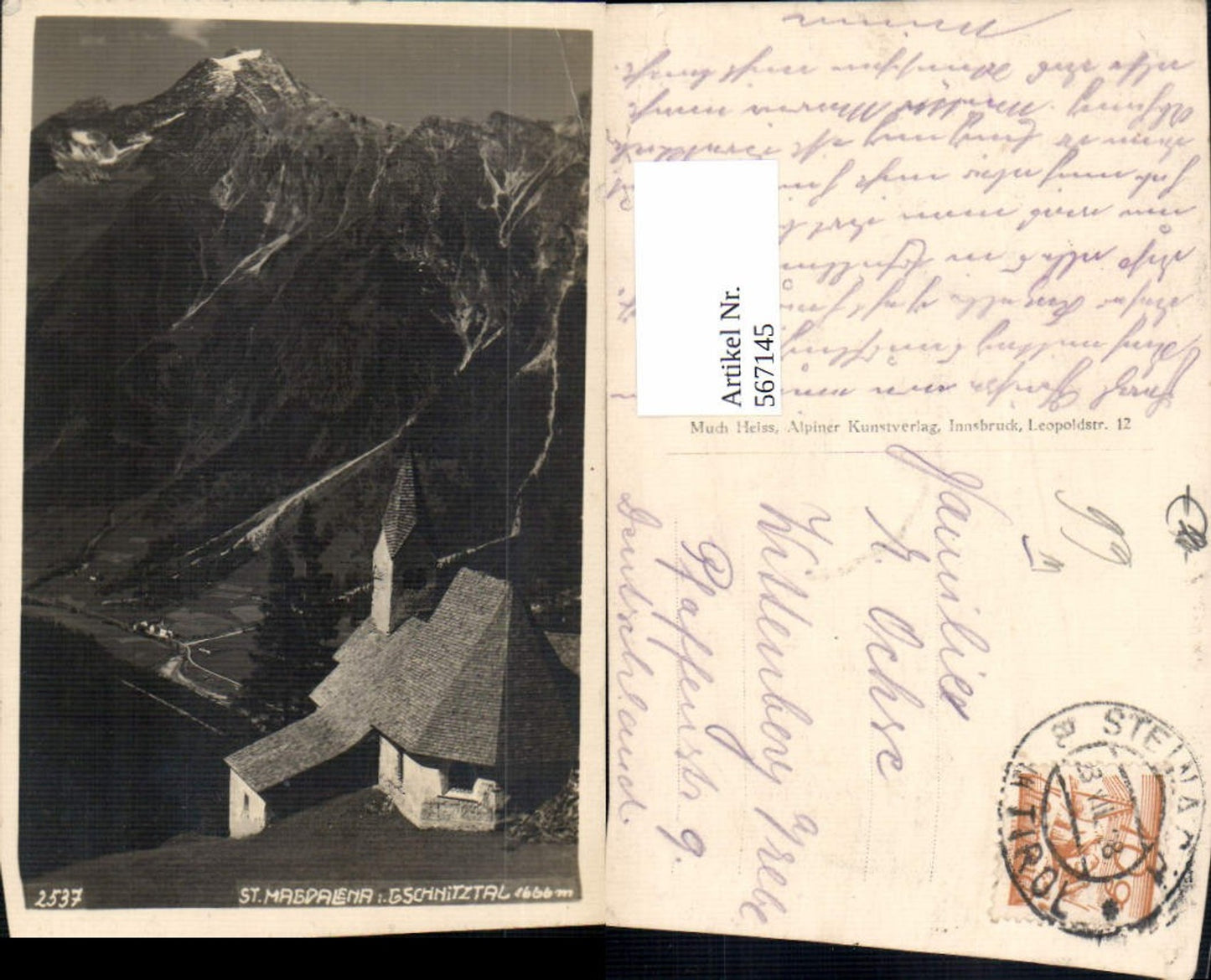 Alte Ansichtskarte – Old Postcard