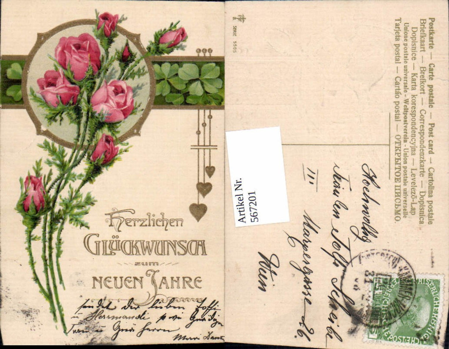 567201,tolle Präge Lithographie Neujahr Rosen Klee Herz Jugendstil