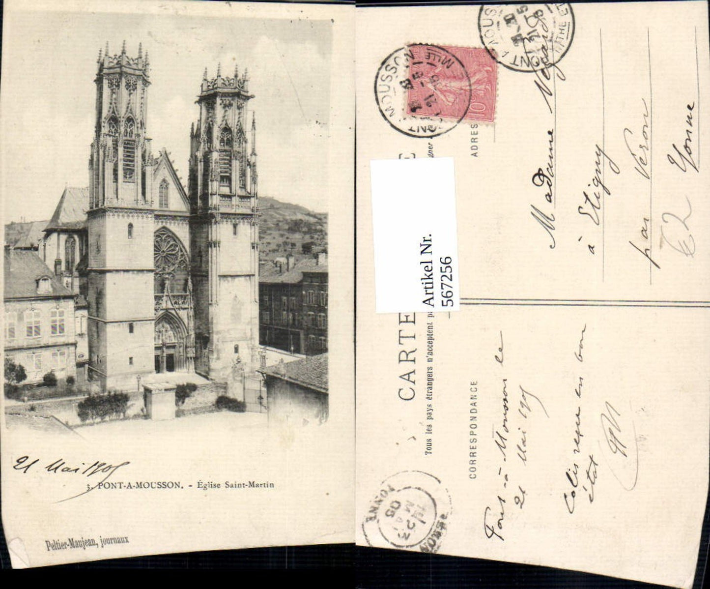 567256,Pont-a-Mousson Eglise Saint-Martin Kirche