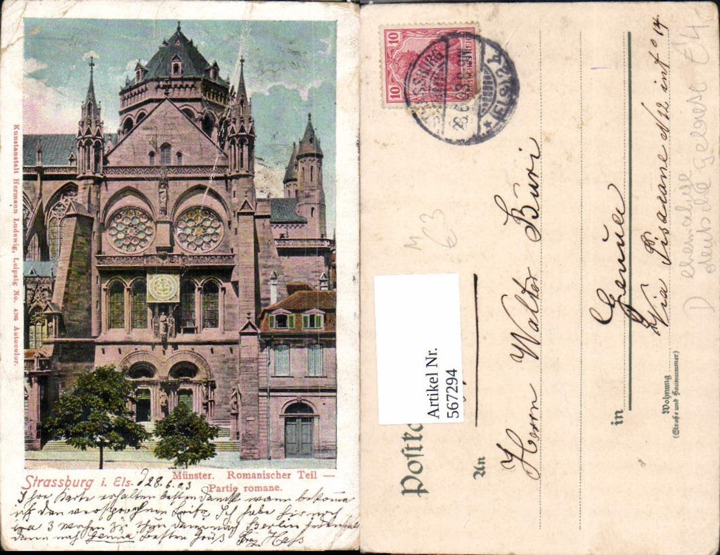 567294,Straßburg i. Elsass. Strasbourg Münster Romanischer Teil Kirche Dom