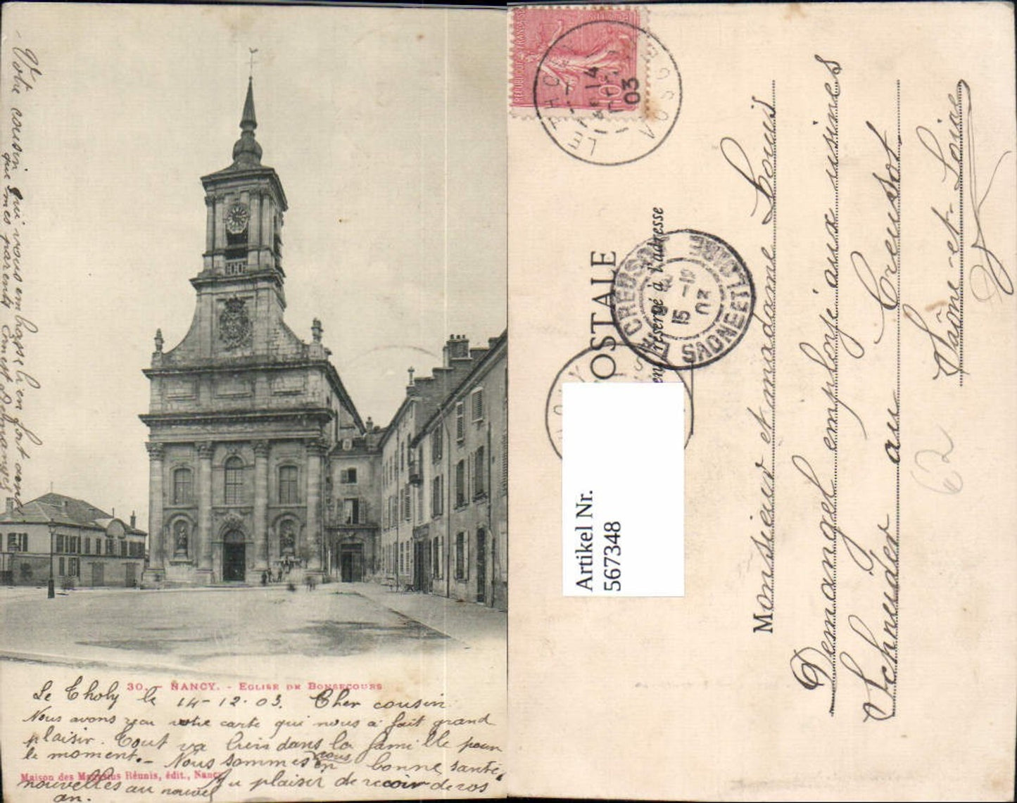 567348,Nancy Eglise de Bonsecours Kirche