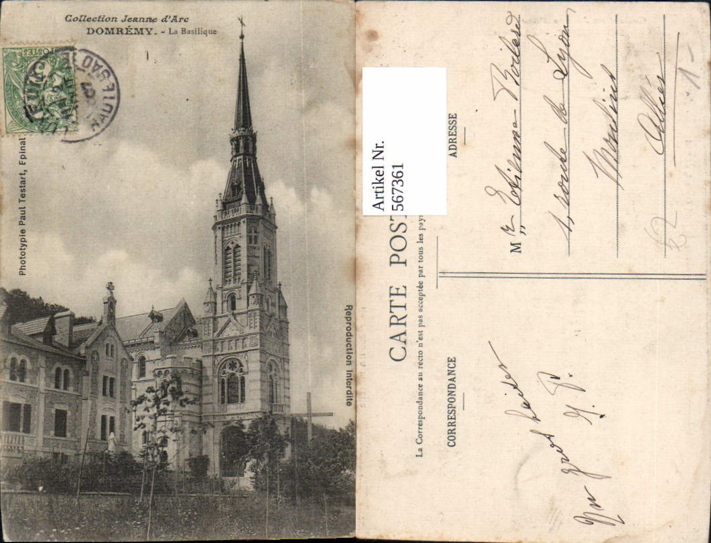 567361,Domremy La Basilique Kirche Basilika
