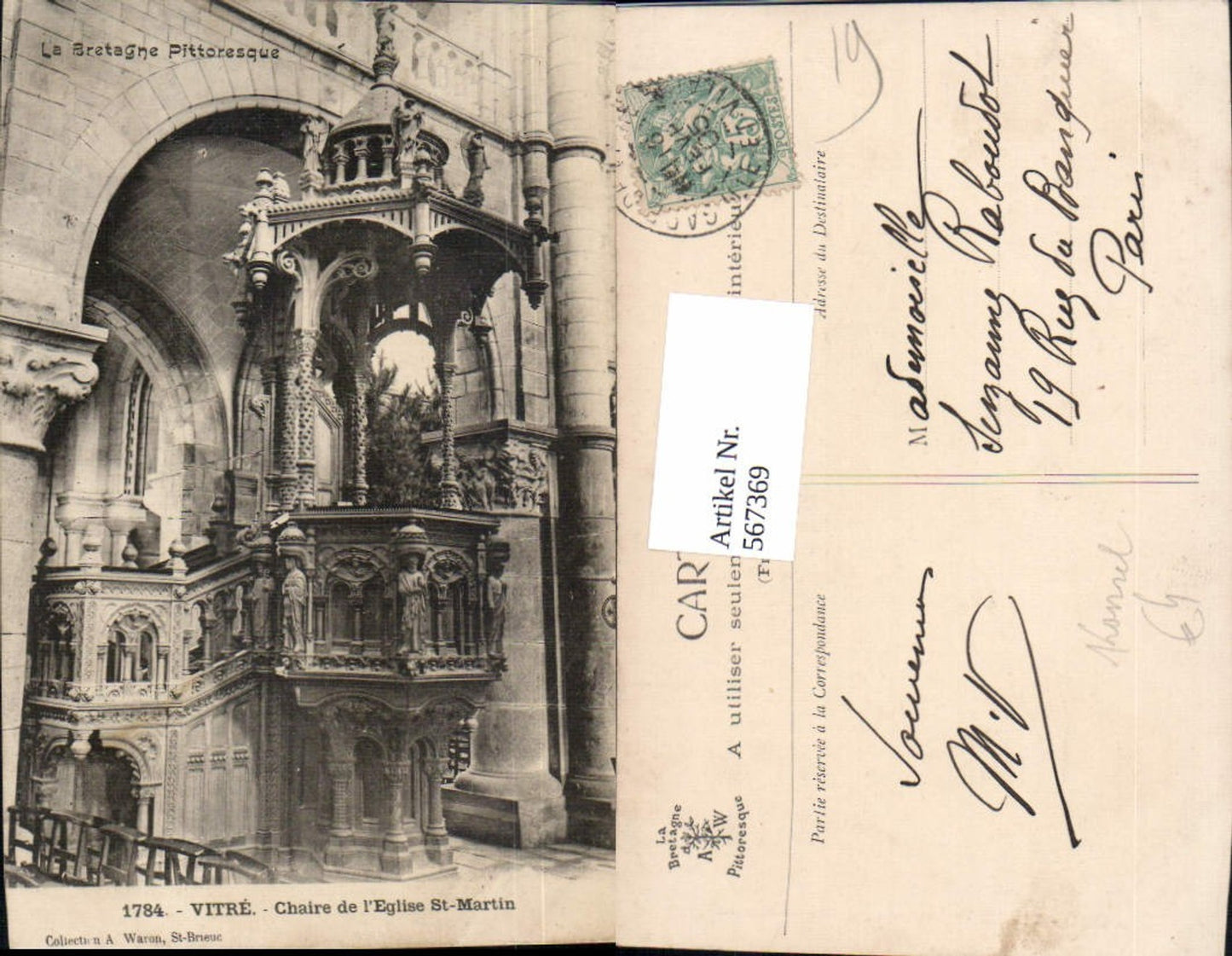 567369,Vitre Chaire de l Eglise St Martin Kanzel