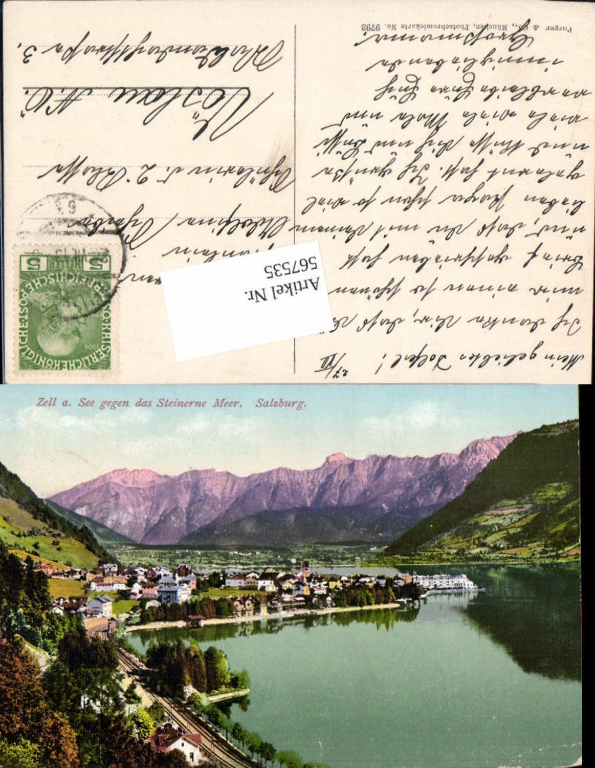 567535,Zell am See pub Purger Co. 9793