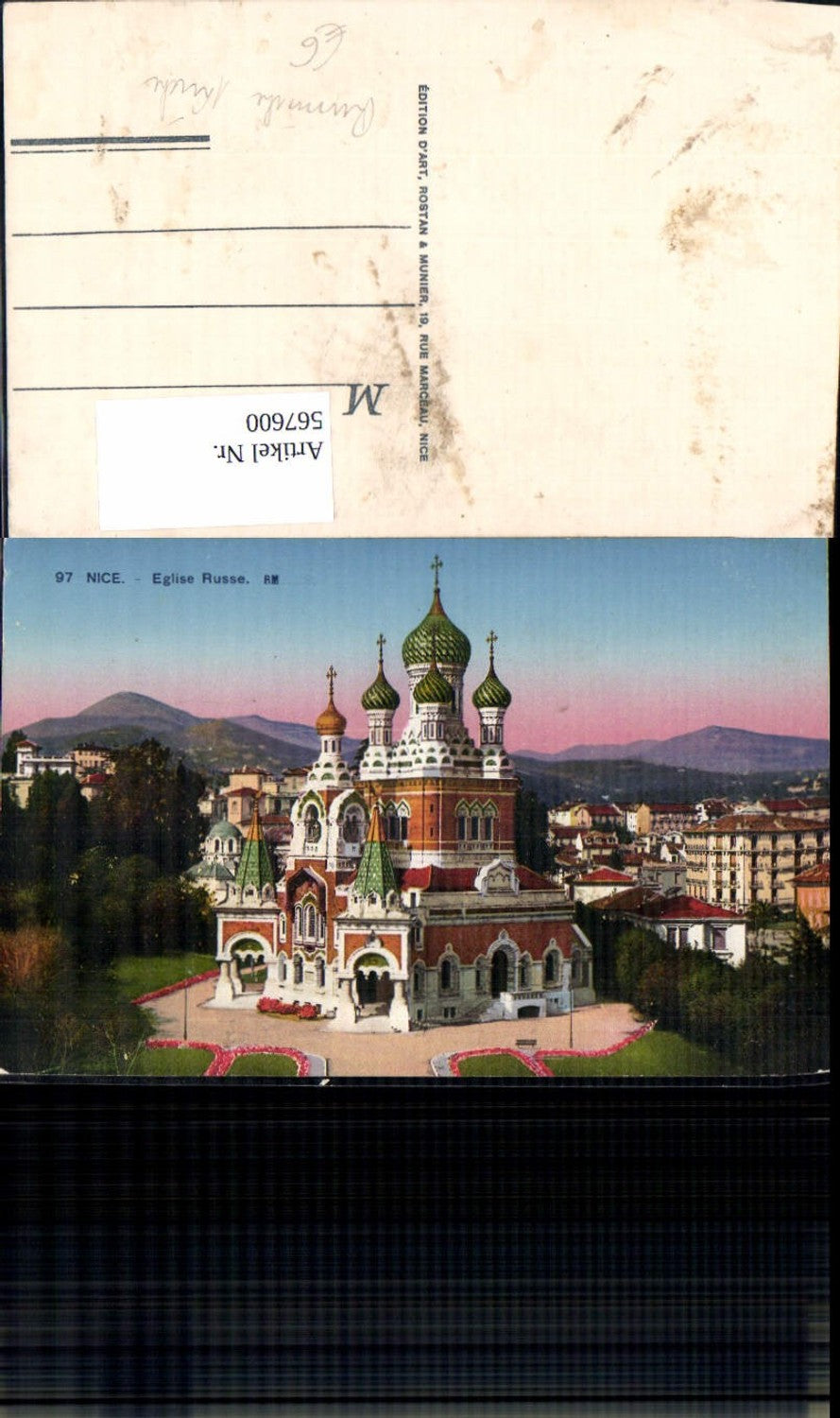 567600,Nice Nizza Eglise Russe Russische Kirche