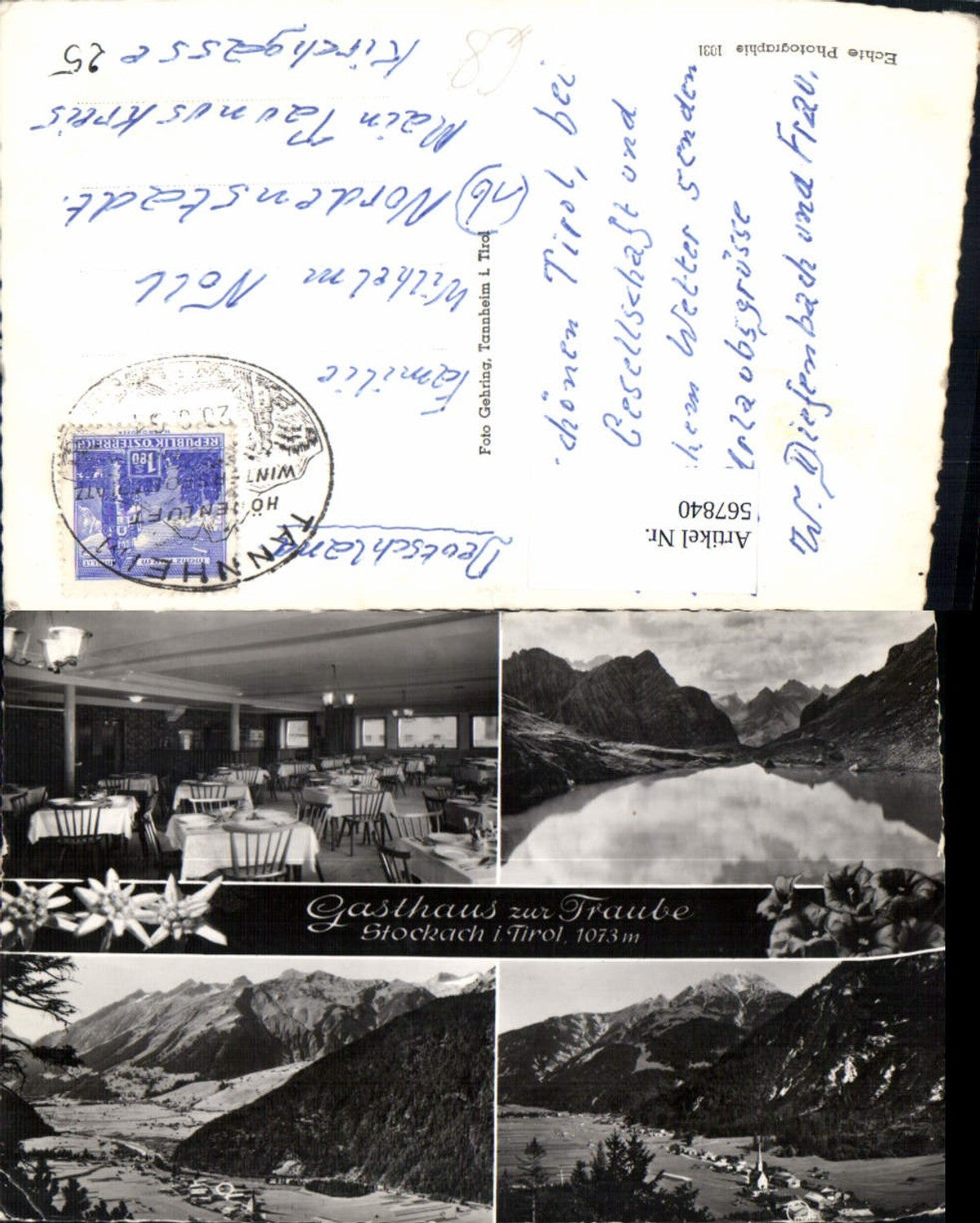 Alte Ansichtskarte – Old Postcard