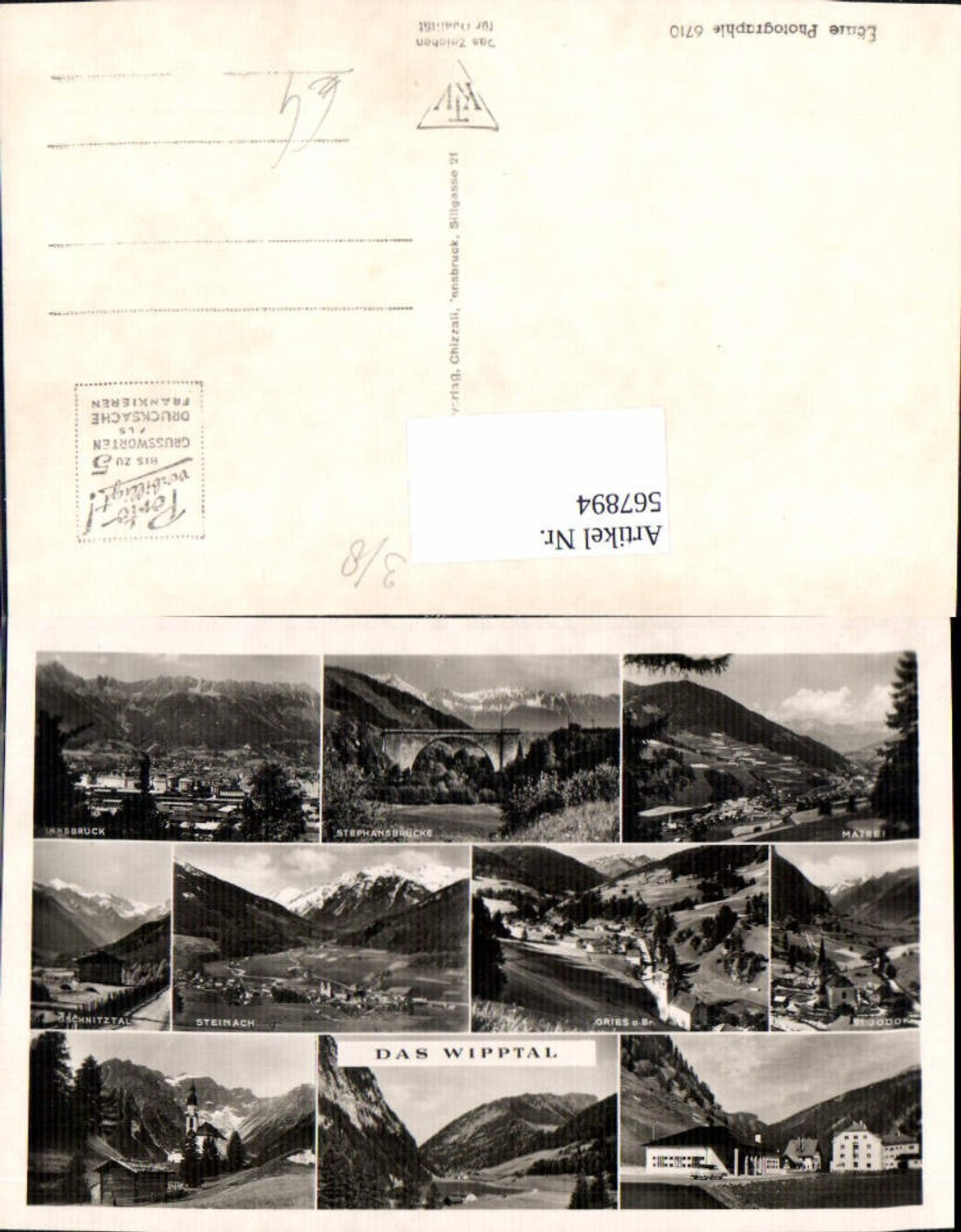 Alte Ansichtskarte – Old Postcard