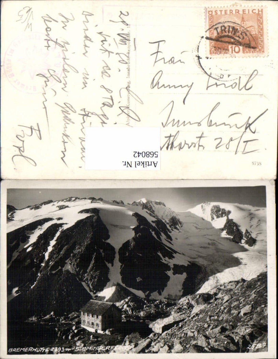 Alte Ansichtskarte – Old Postcard