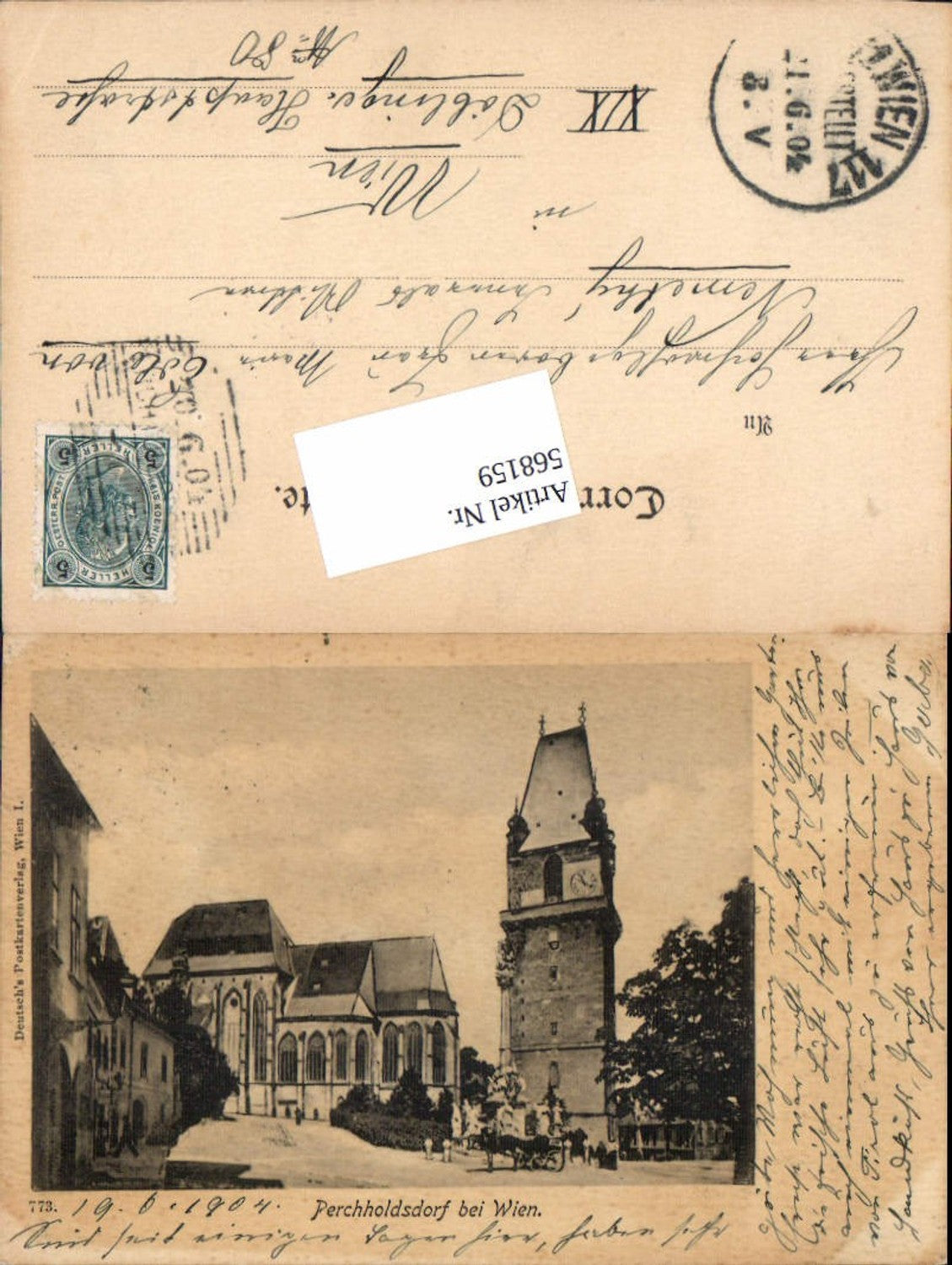 568159,Perchtoldsdorf bei Wien Kirche