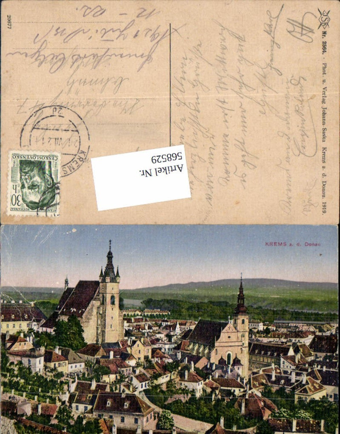 568529,Krems an der Donau pub Saska 2564