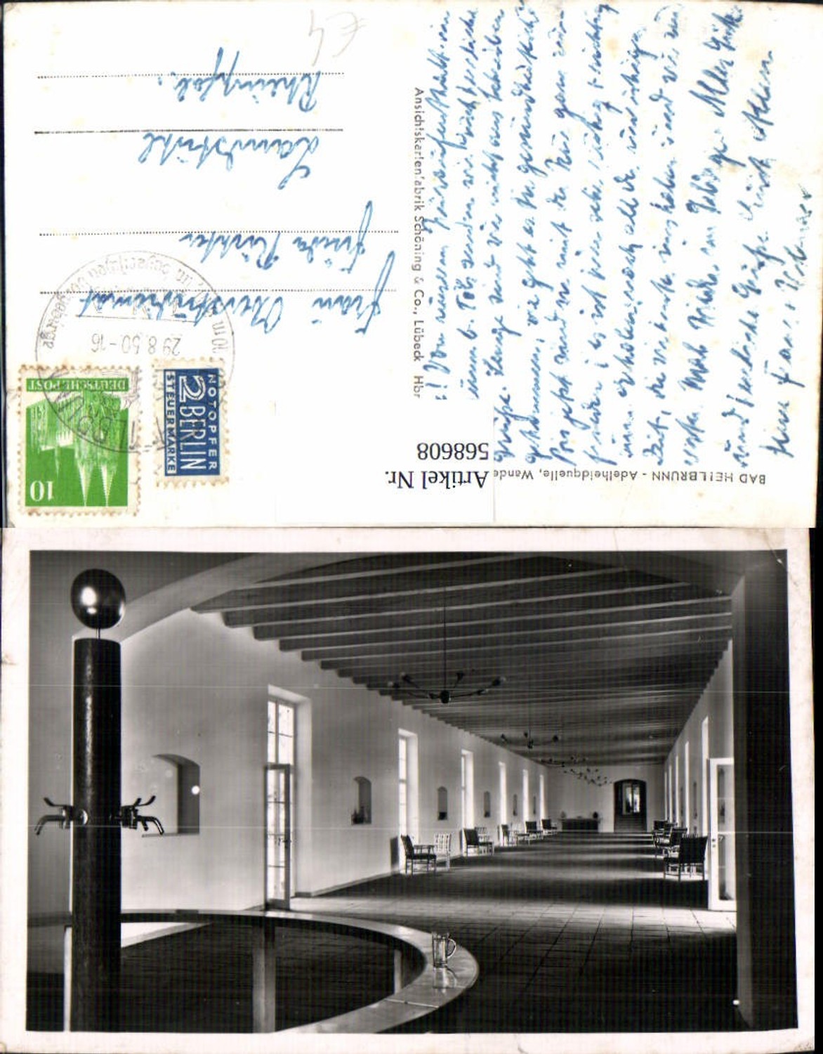568608,Bad Heilbrunn Adelheidquelle Wandelhalle