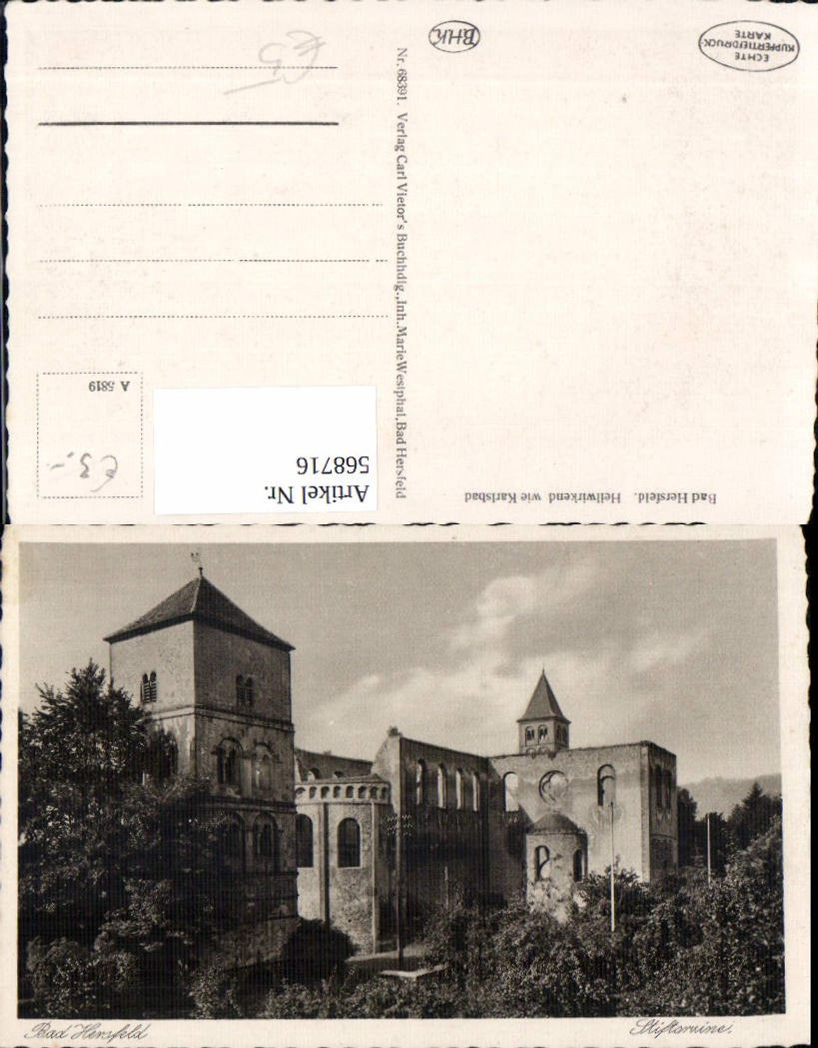 568716,Foto Ak Bad Hersfeld Stiftsruine