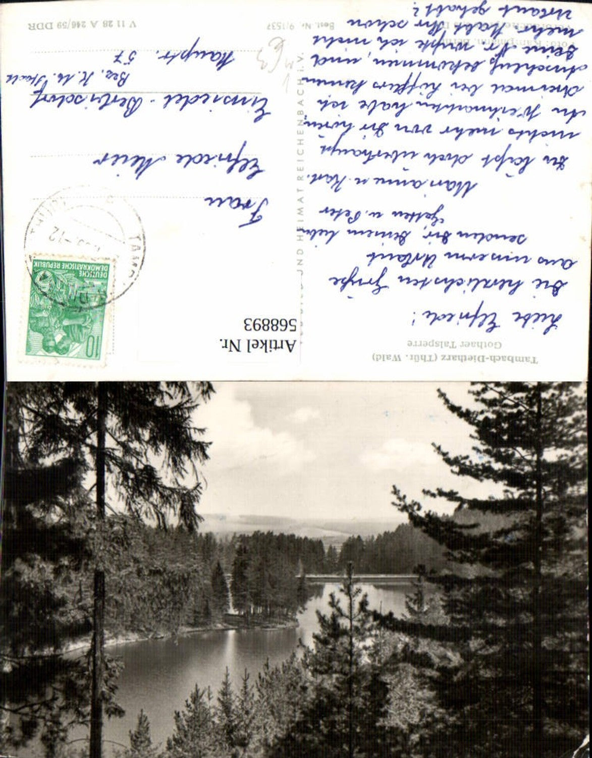 568893, Tambach-Dietharz Thuringian Forest Gotha Dam pub VEB 9/1537