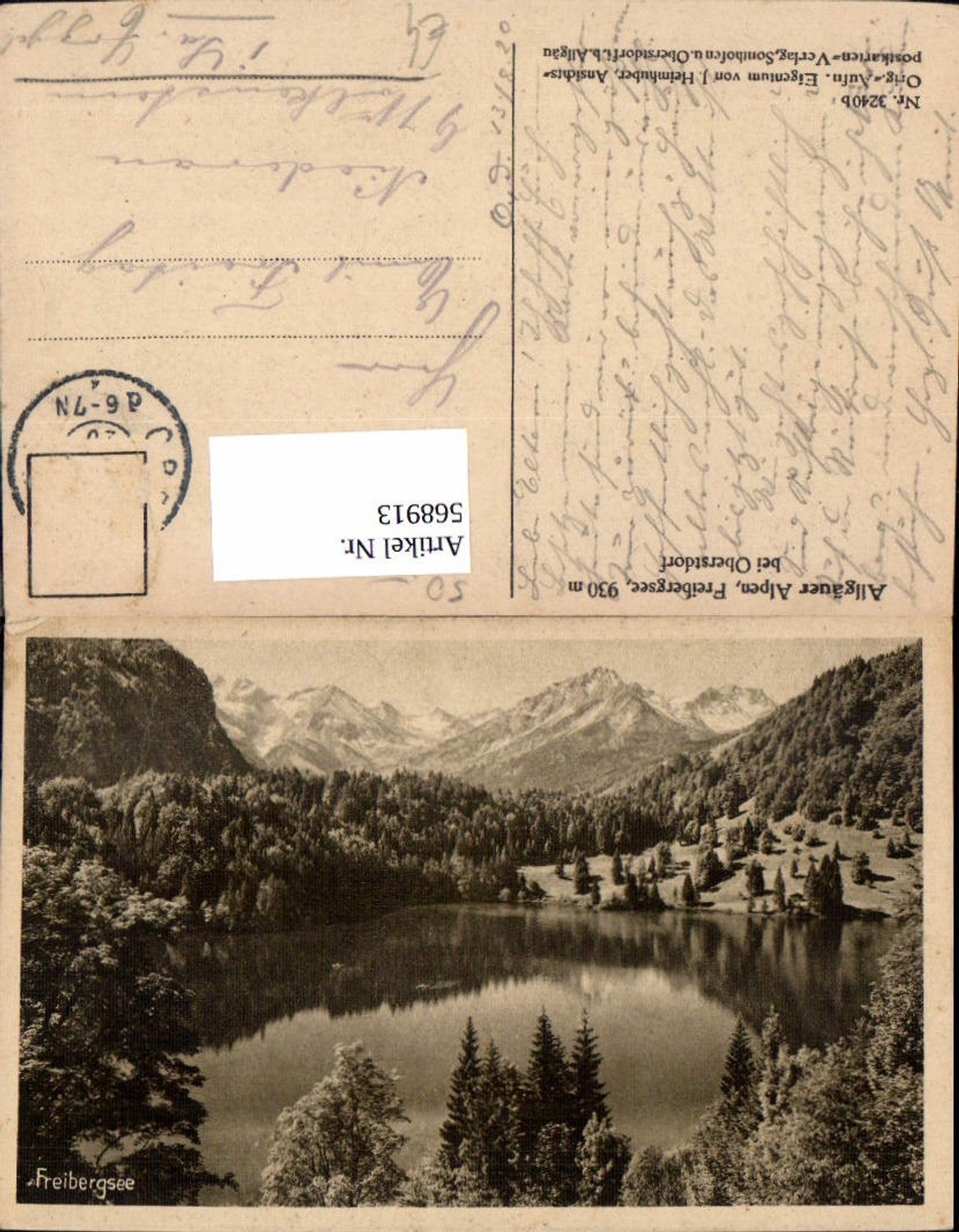 568913,Allgäuer Alpen Freibergsee Oberstdorf