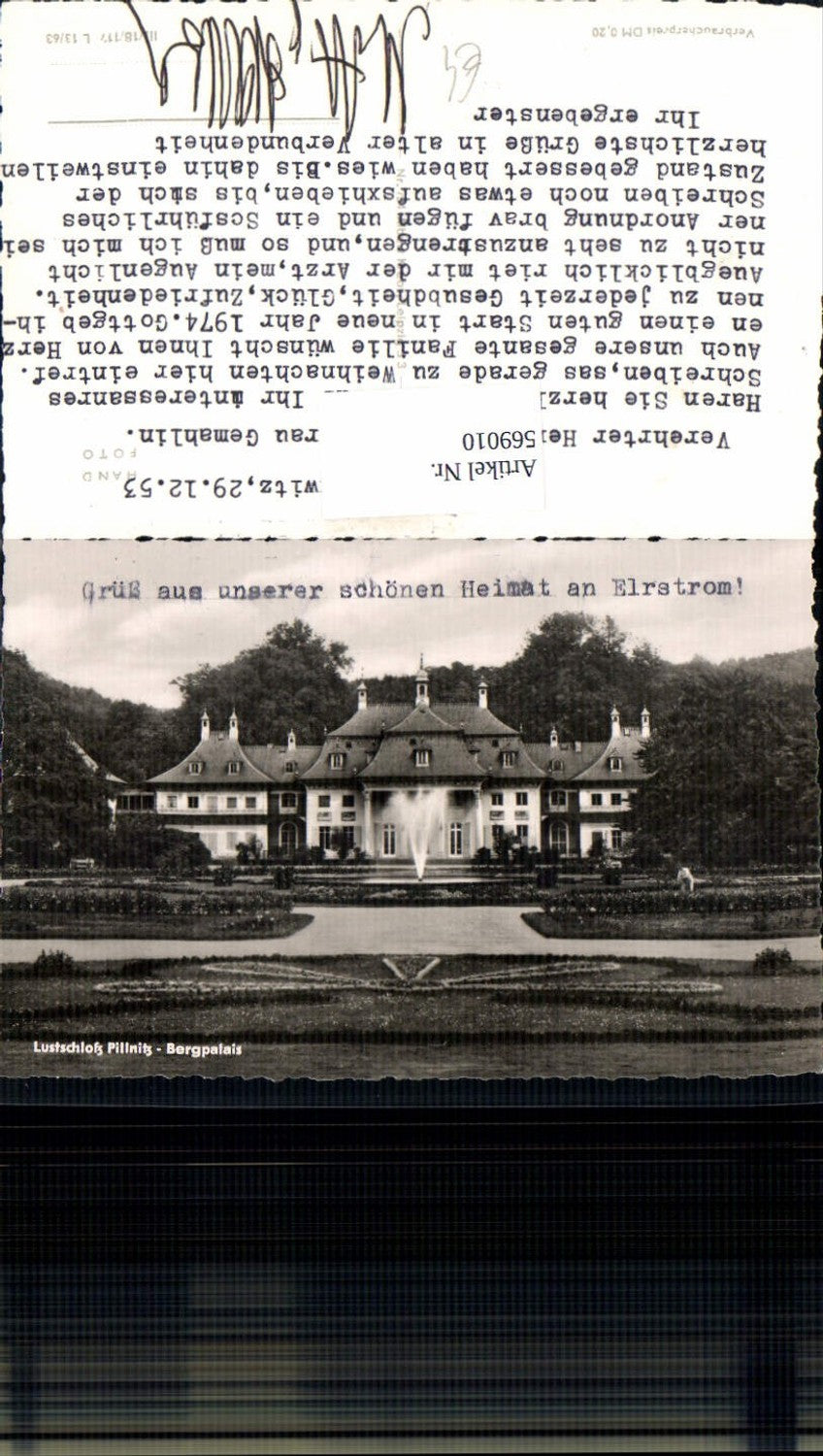 569010,Foto Ak Dresden Schloss Pillnitz Bergpalais Springbrunnen
