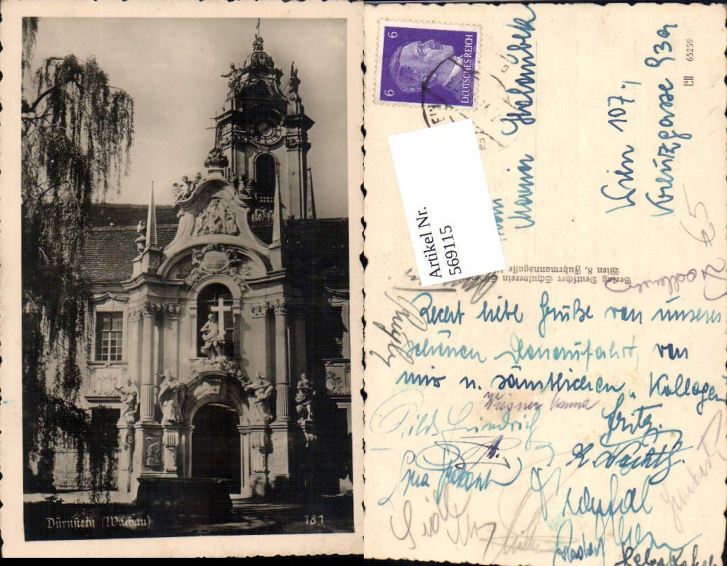 569115,Dürnstein an der Donau Stift Portal