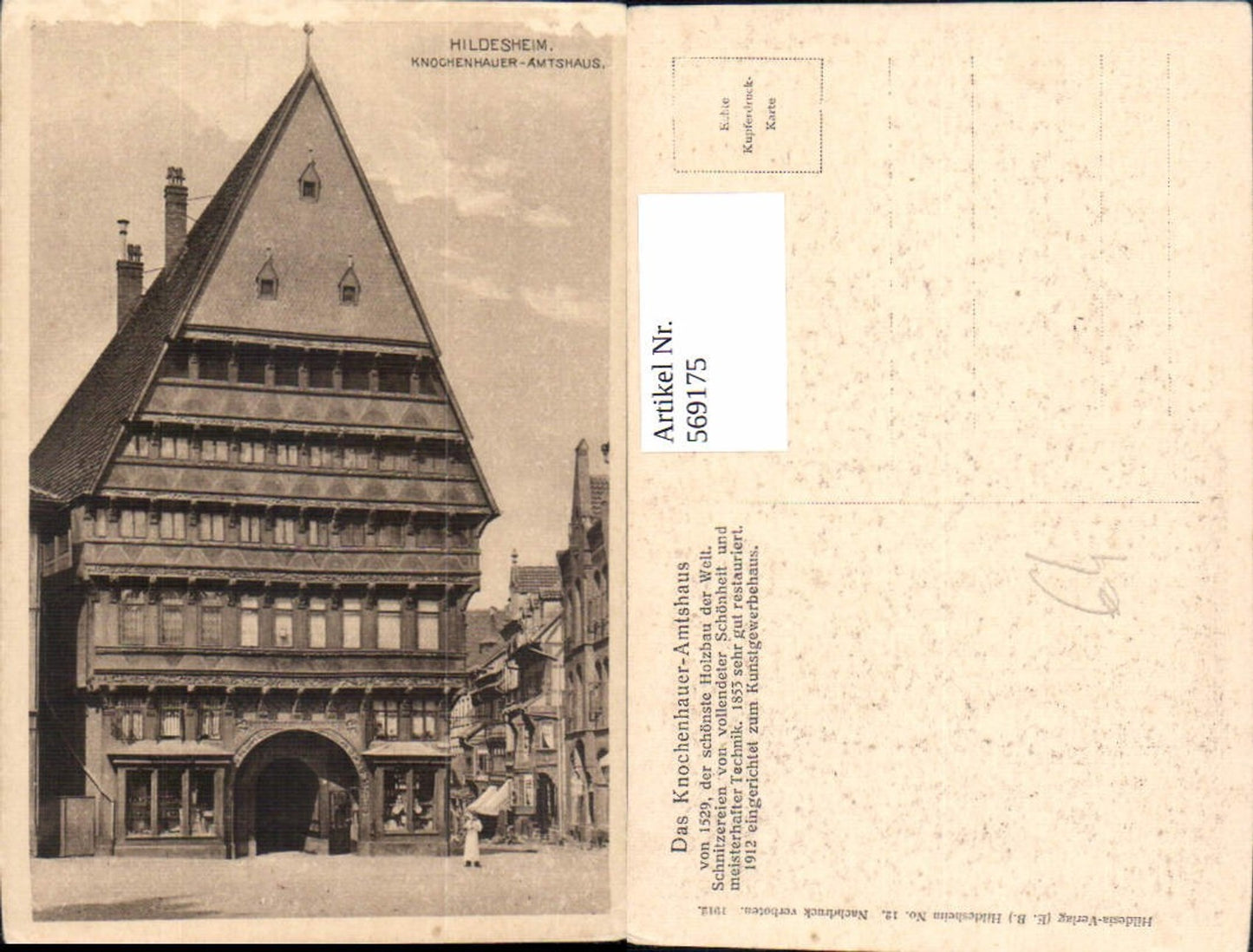 569175,Hildesheim Das Knochenhauser Amtshaus