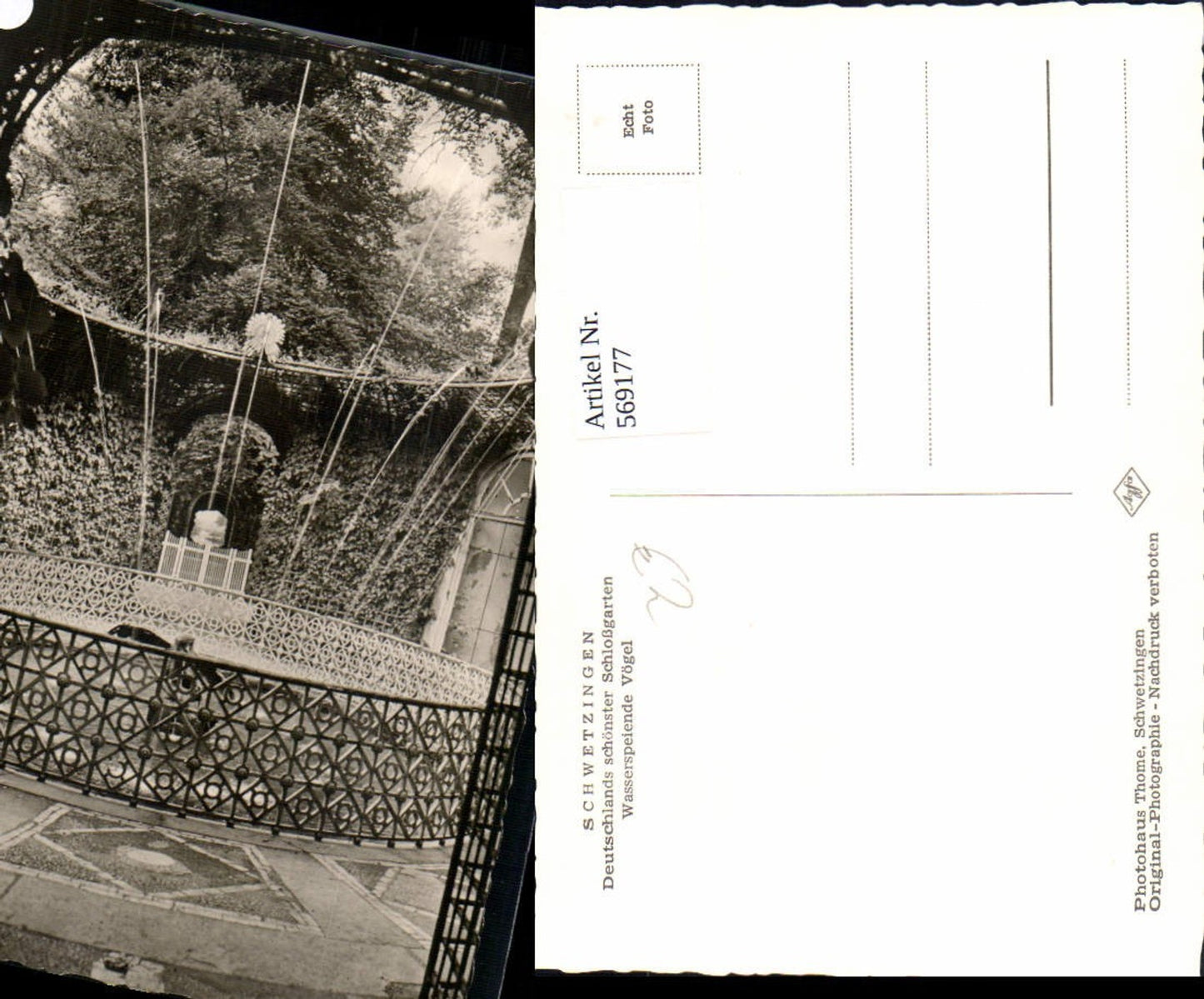 569177,Foto Ak Schwetzingen Schloßgarten Wasserspeiende Vögel Brunnen