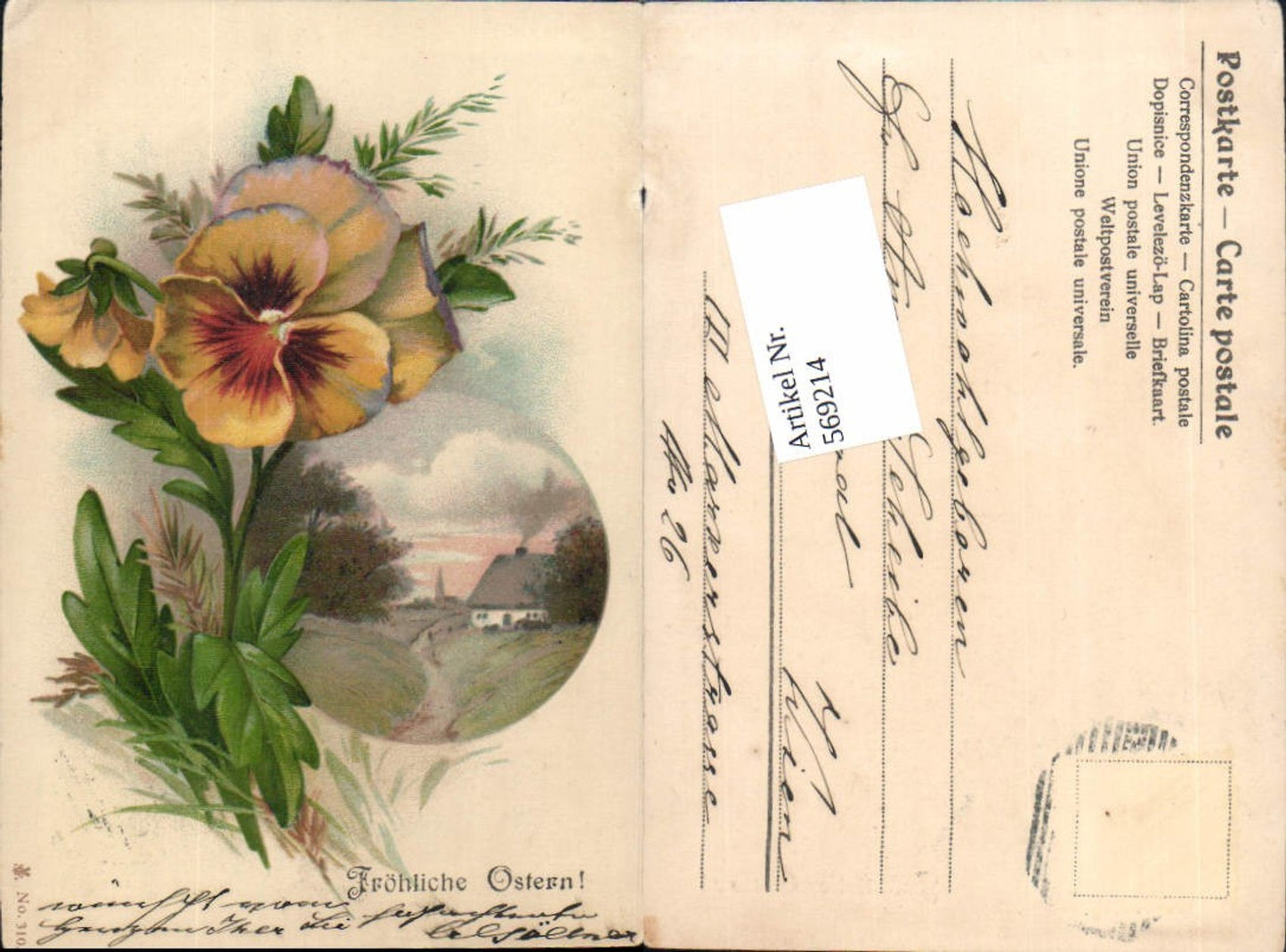 569214, Lithograph Easter Forget-me-not