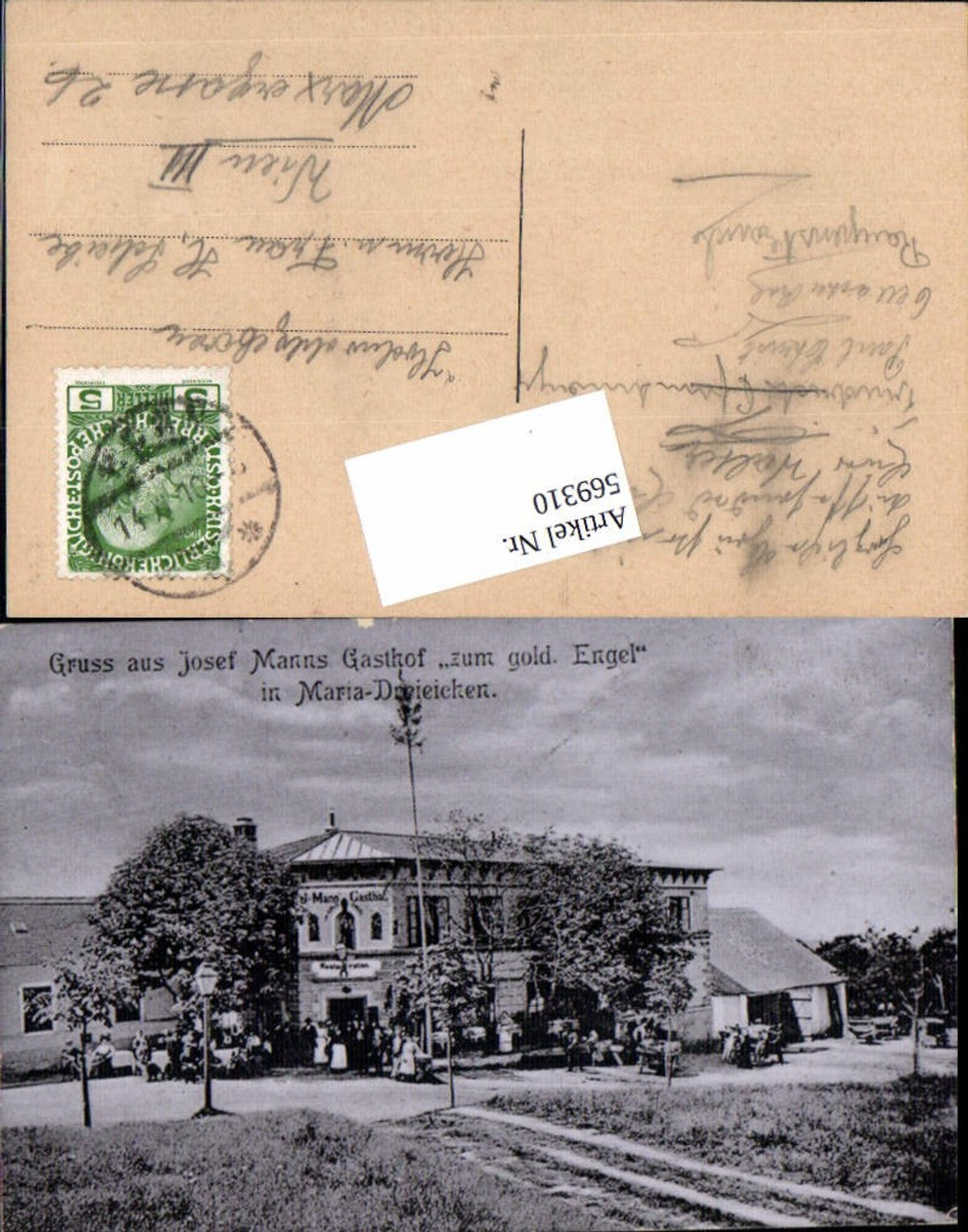 569310,Gruss aus Josef Manns Gasthof Maria Dreieichen Drei Eichen b. Horn