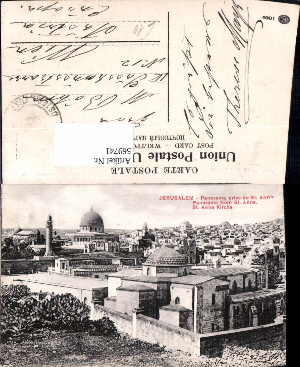 569741,Israel Jerusalem Panorama prise de St Anne Kirche