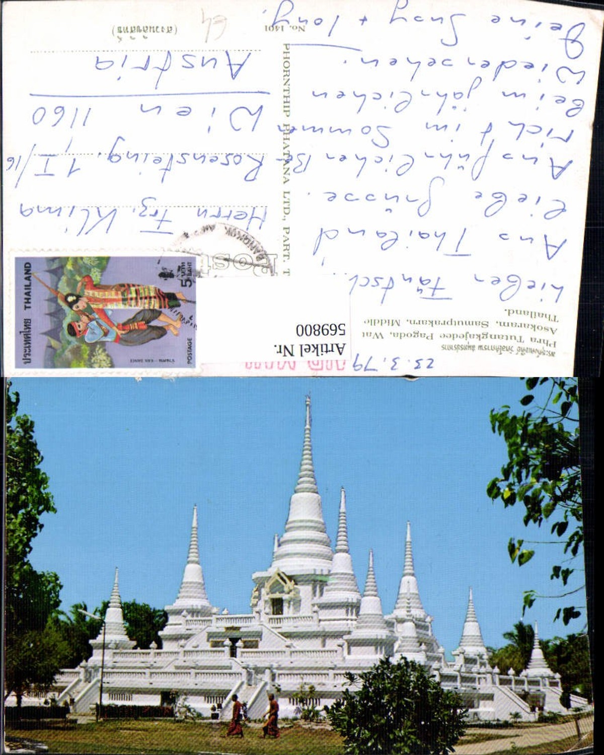 569800,Phra Tutangkajedee Pagoda Wat Asokaram Samutprakarn Thailand Tempel