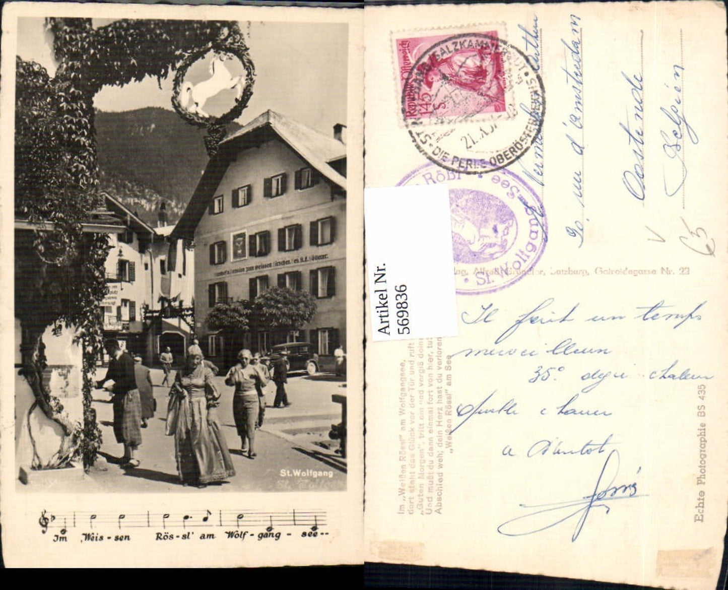 569836,Foto Ak St Wolfgang a. Wolfgangsee Weißes Rößl Tracht Liedzeile Text pub Cosy BS 435