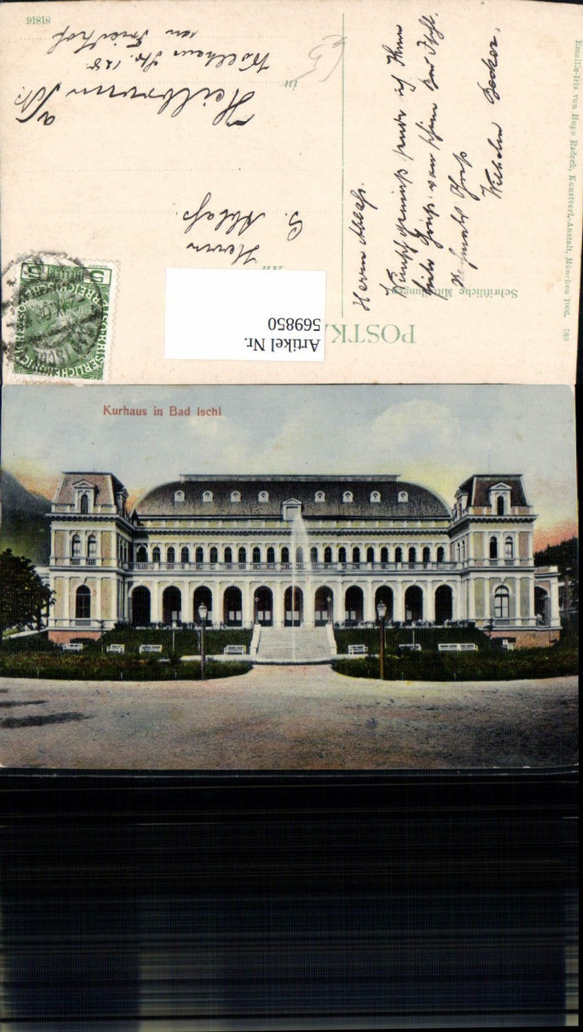 569850,Bad Ischl Kurhaus Frontansicht Brunnen Springbrunnen