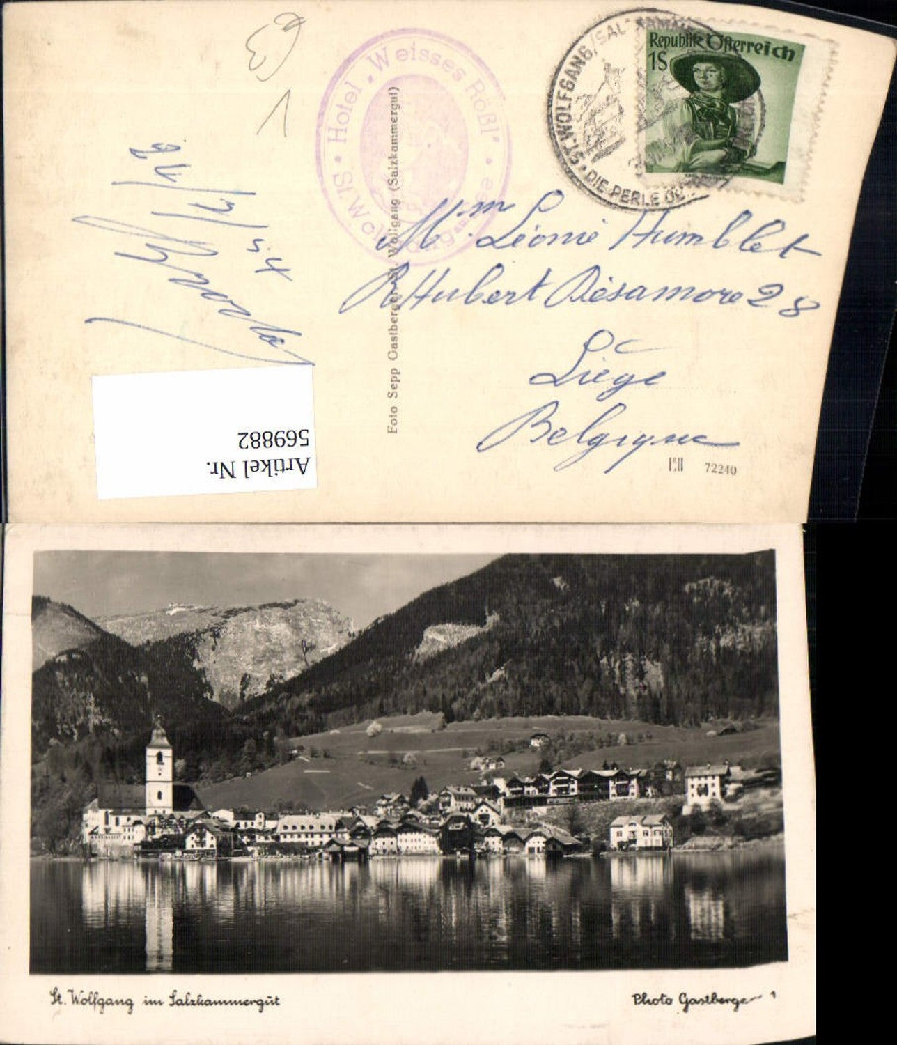 569882,St Wolfgang a. Wolfgangsee Salzkammergut pub Gastberger 1