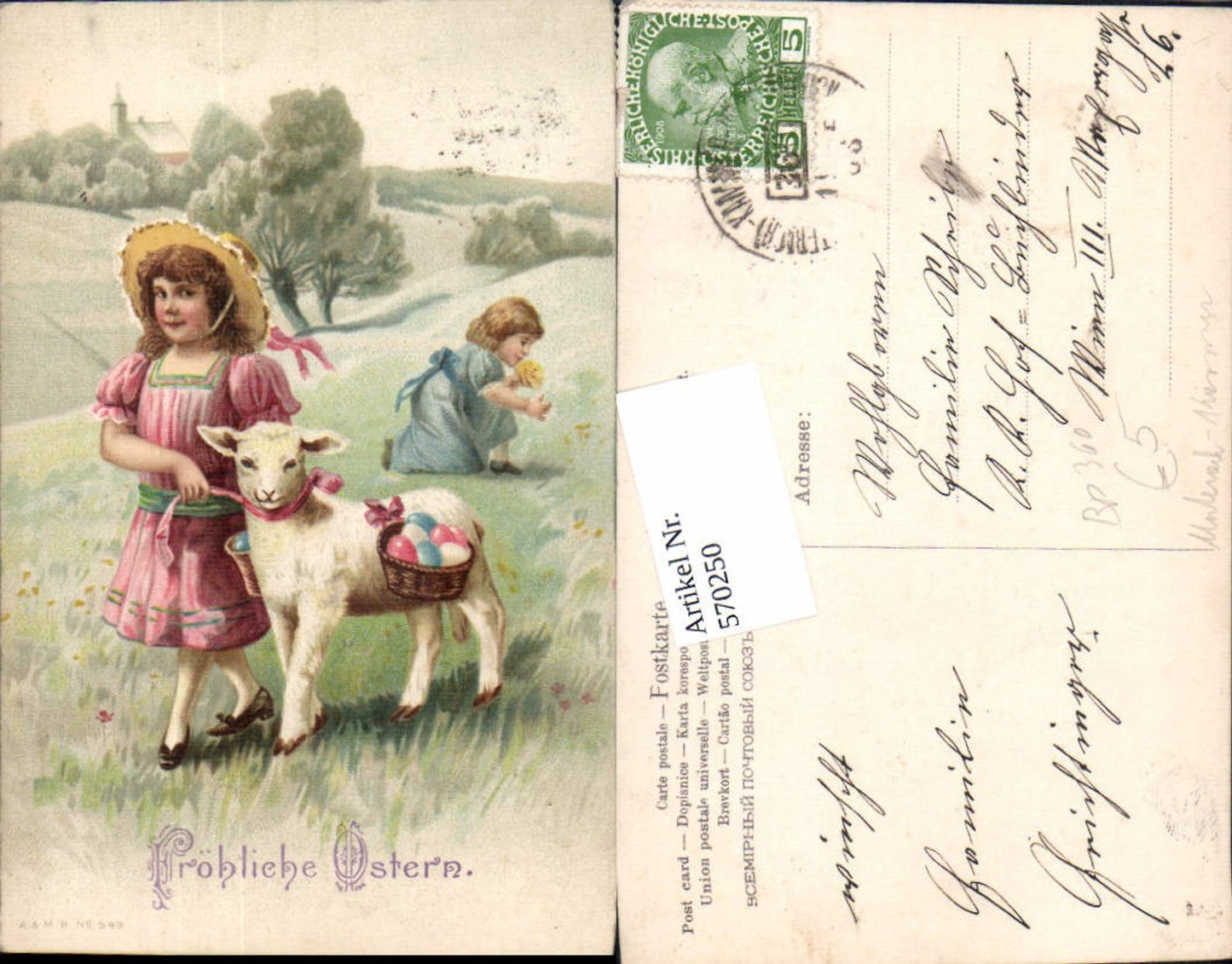 570250, Easter Children Sheep Girl Railway Post Office Unterach Chamber Train 360