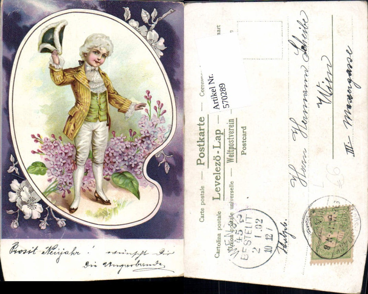 570289, Lithograph Child Baroque Flowers Painter Palette