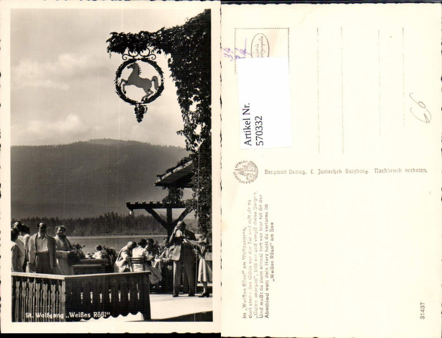 570332,St. Wolfgang am Wolfgangsee Weisses Rößl