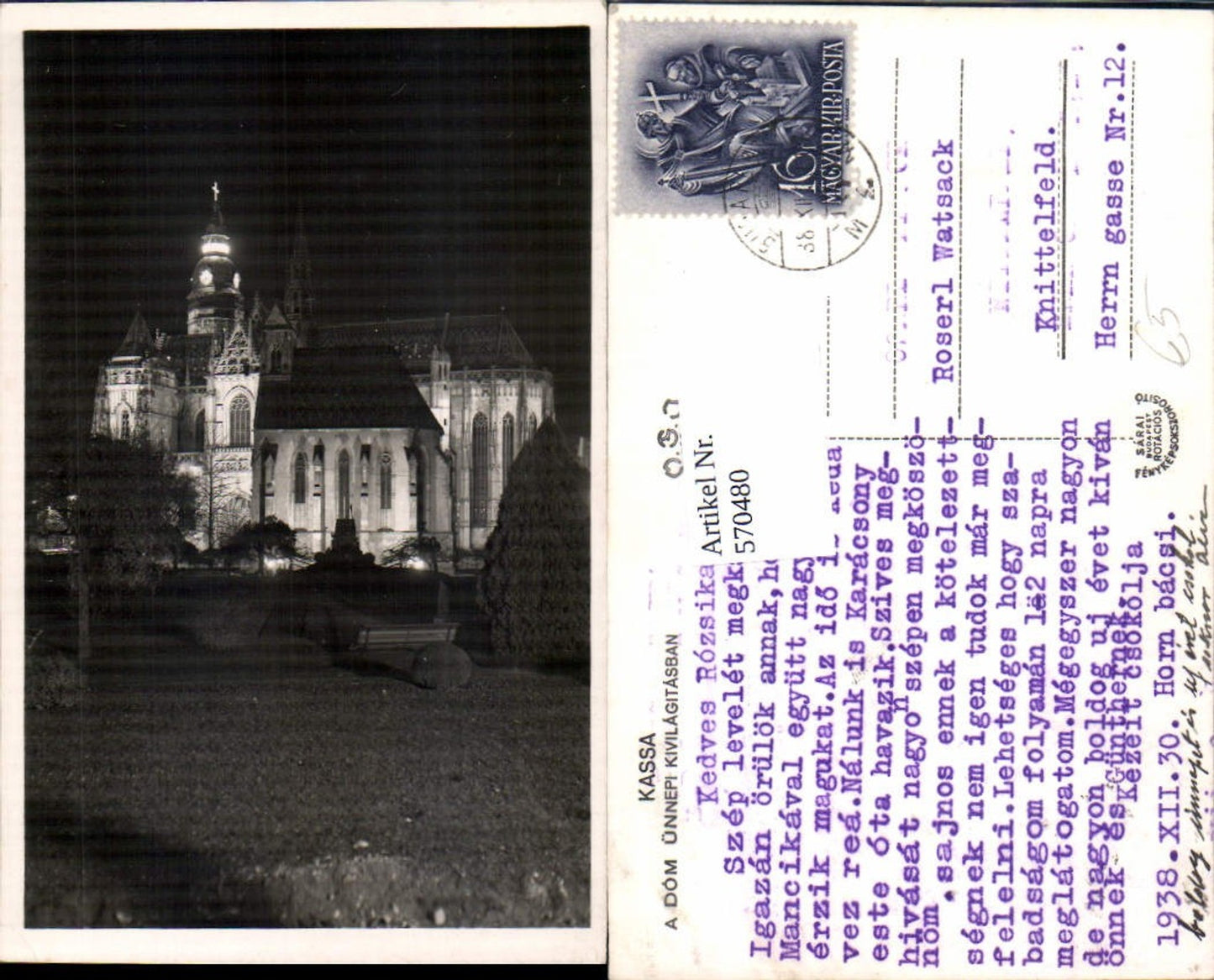 Alte Ansichtskarte – Old Postcard