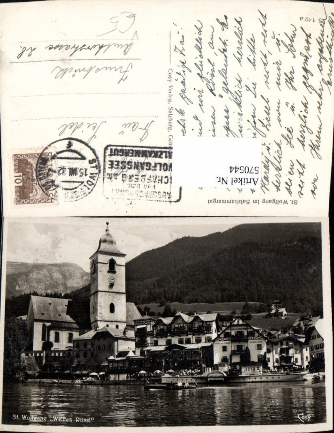 570544,St Wolfgang im Salzkammergut Weißes Rößl pub Cosy