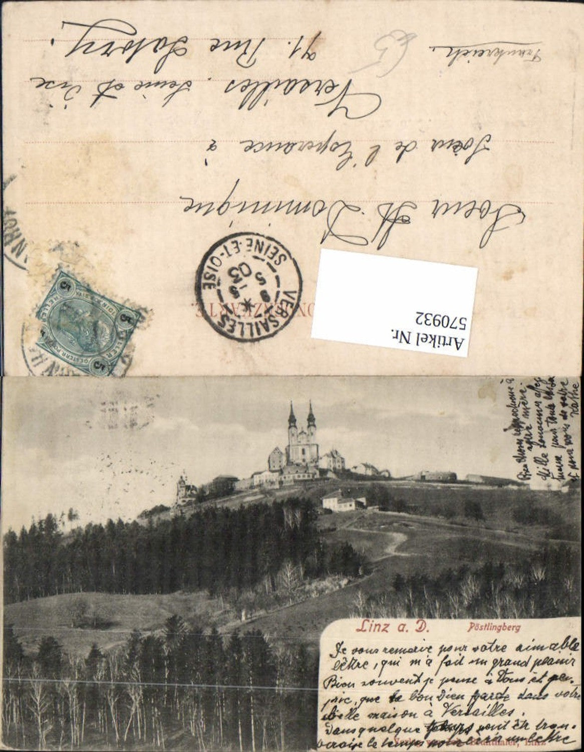 570932,Linz a. d. Donau Pöstlingberg Kirche