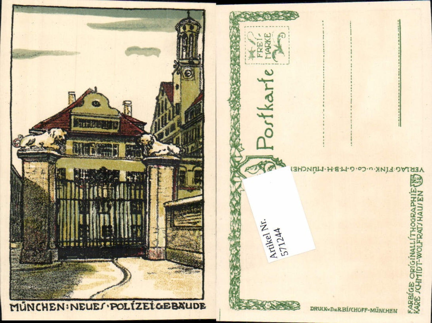 571244, Artist Lithograph Kare Schmidt Munich New Police Building
