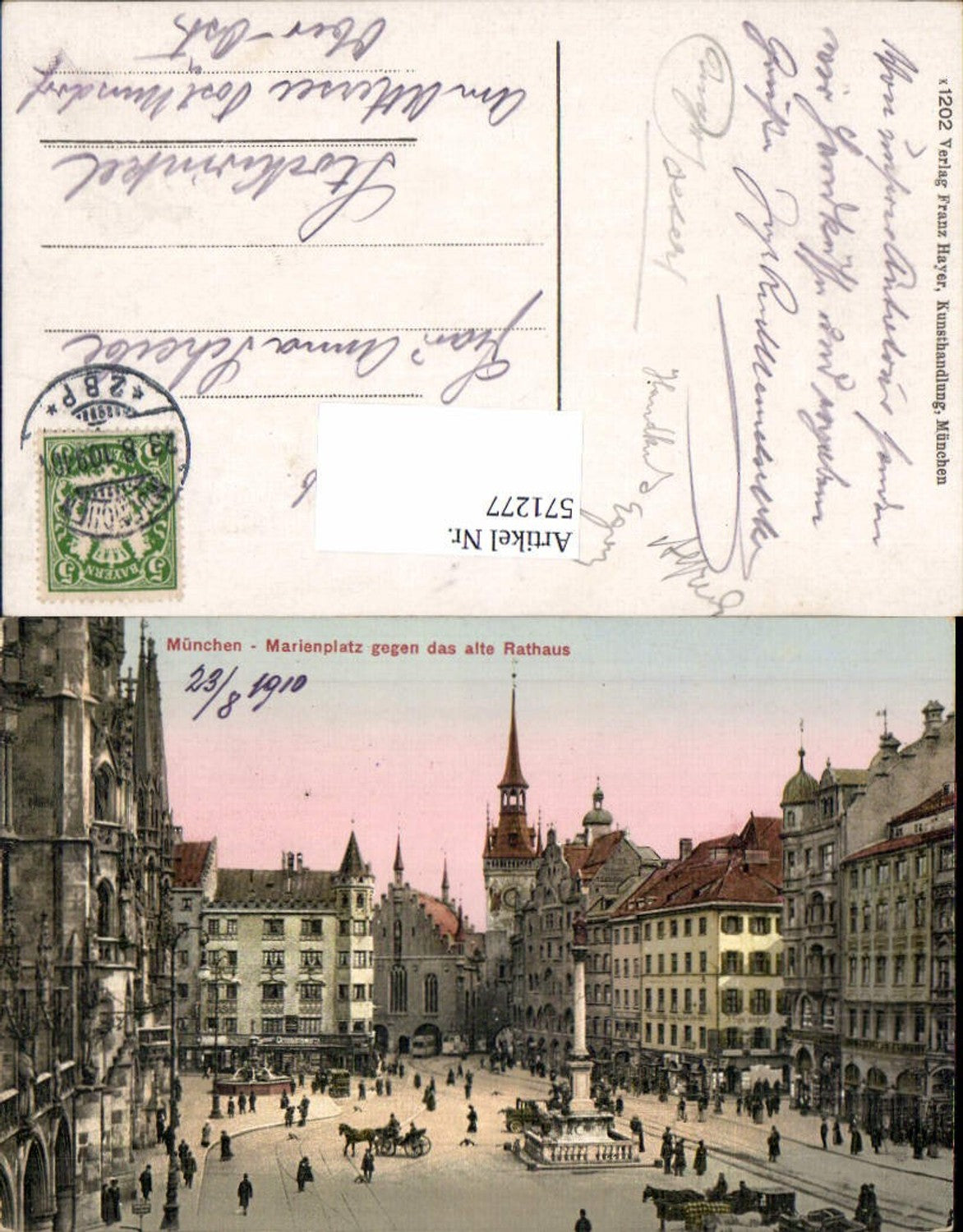 571277, Munich Marienplatz Town Hall