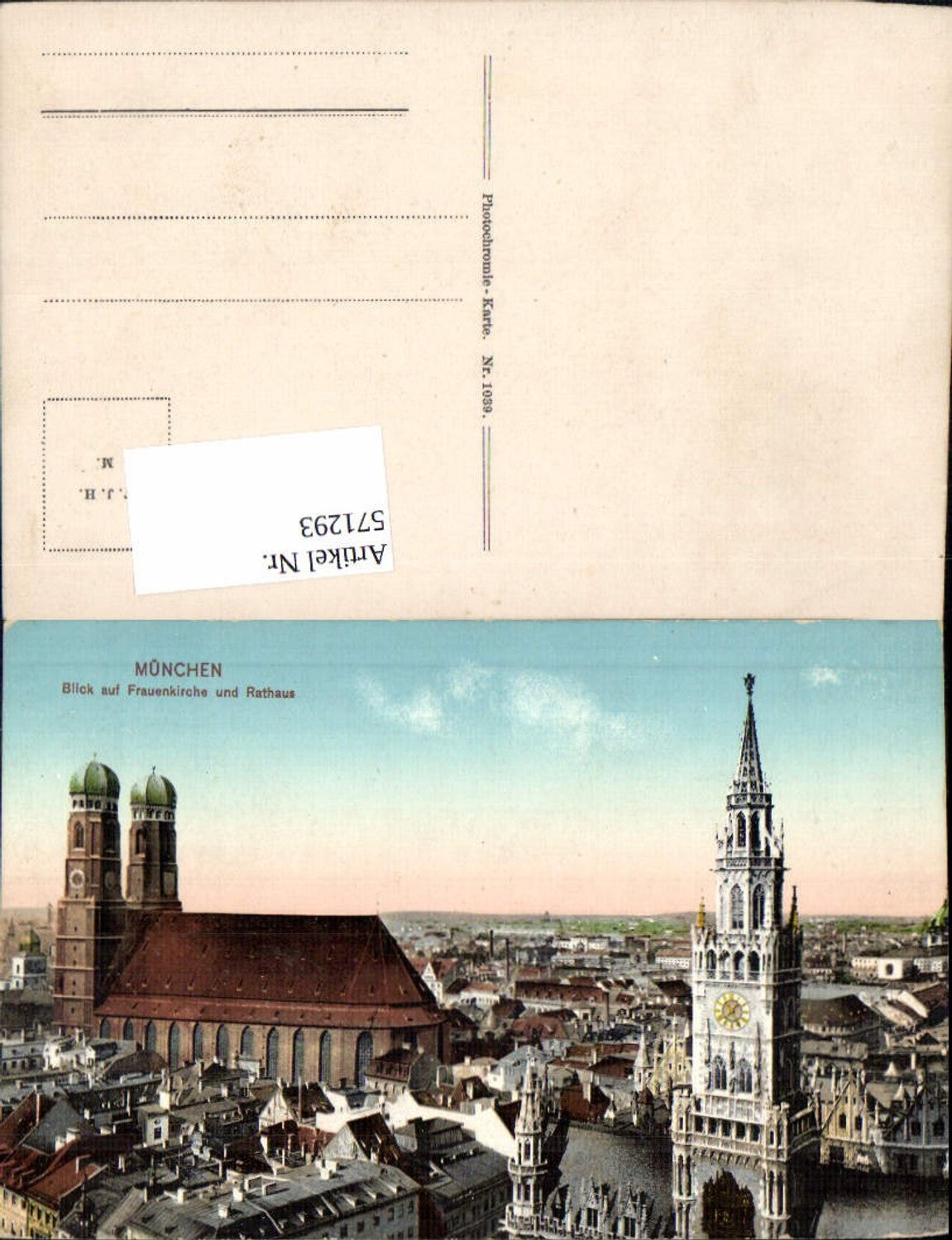 571293, Munich Frauenkirche Town Hall
