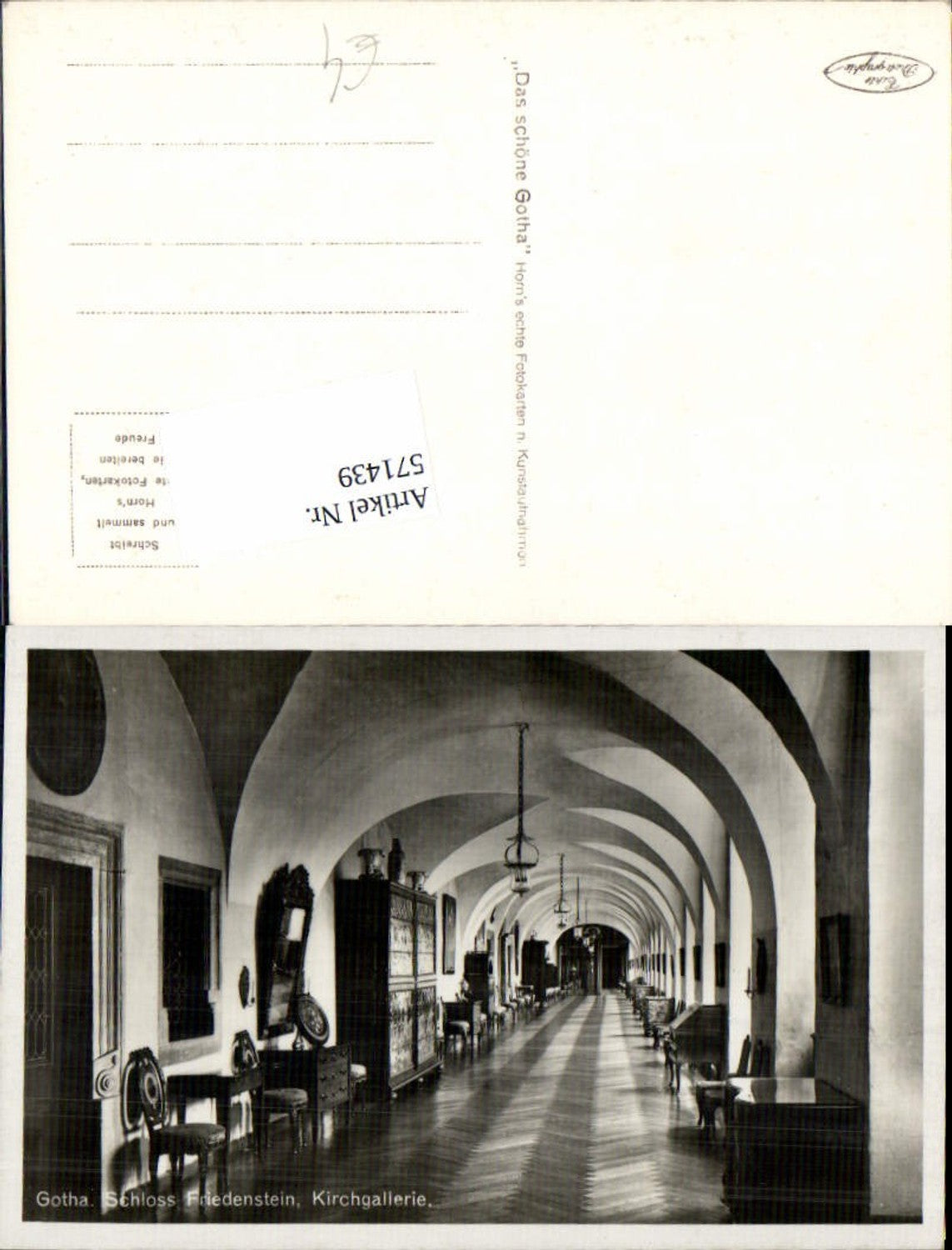 571439, Gotha Friedenstein Castle Church Gallery