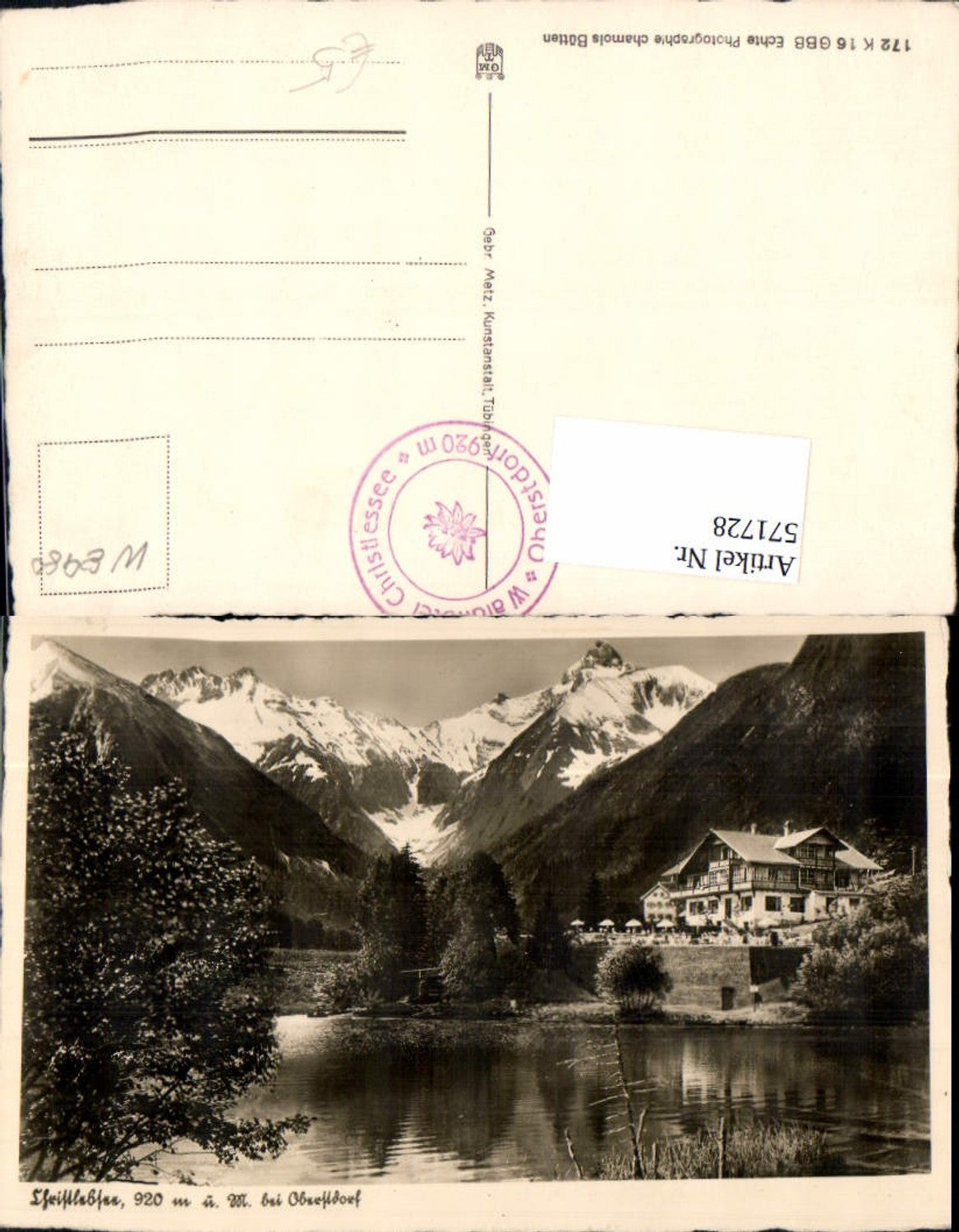 571728, Oberstdorf Hotel Christlessee