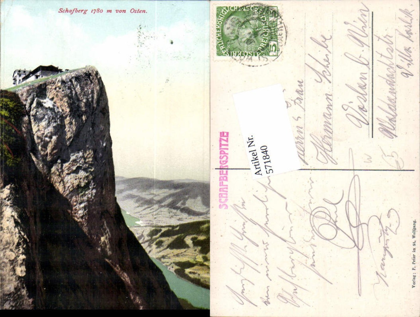 571840,St Wolfgang am Wolfgangsee Schafberg Hotel