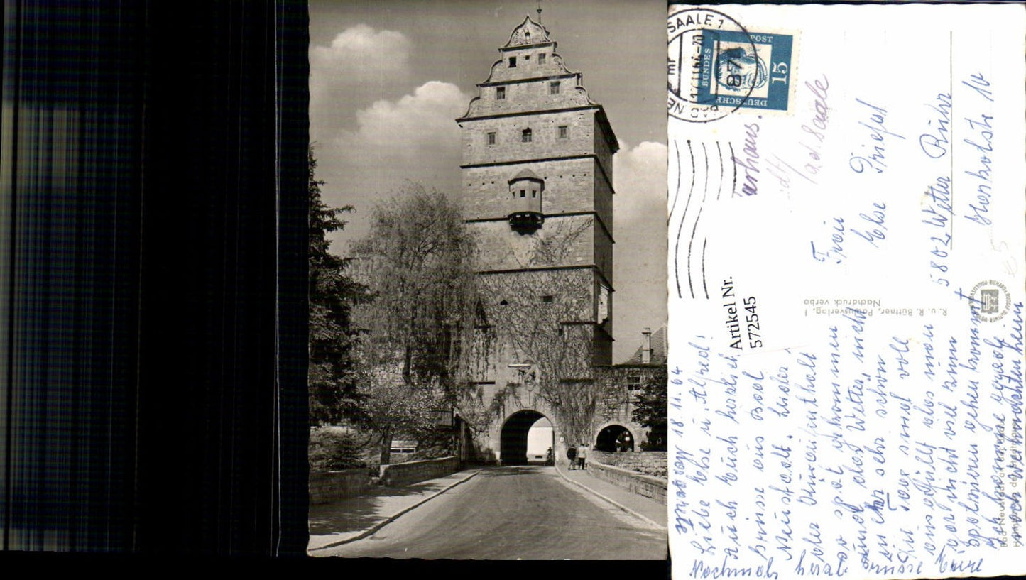 572545,Bad Neustadt an der Saale Hahntor an der Stadtmauer