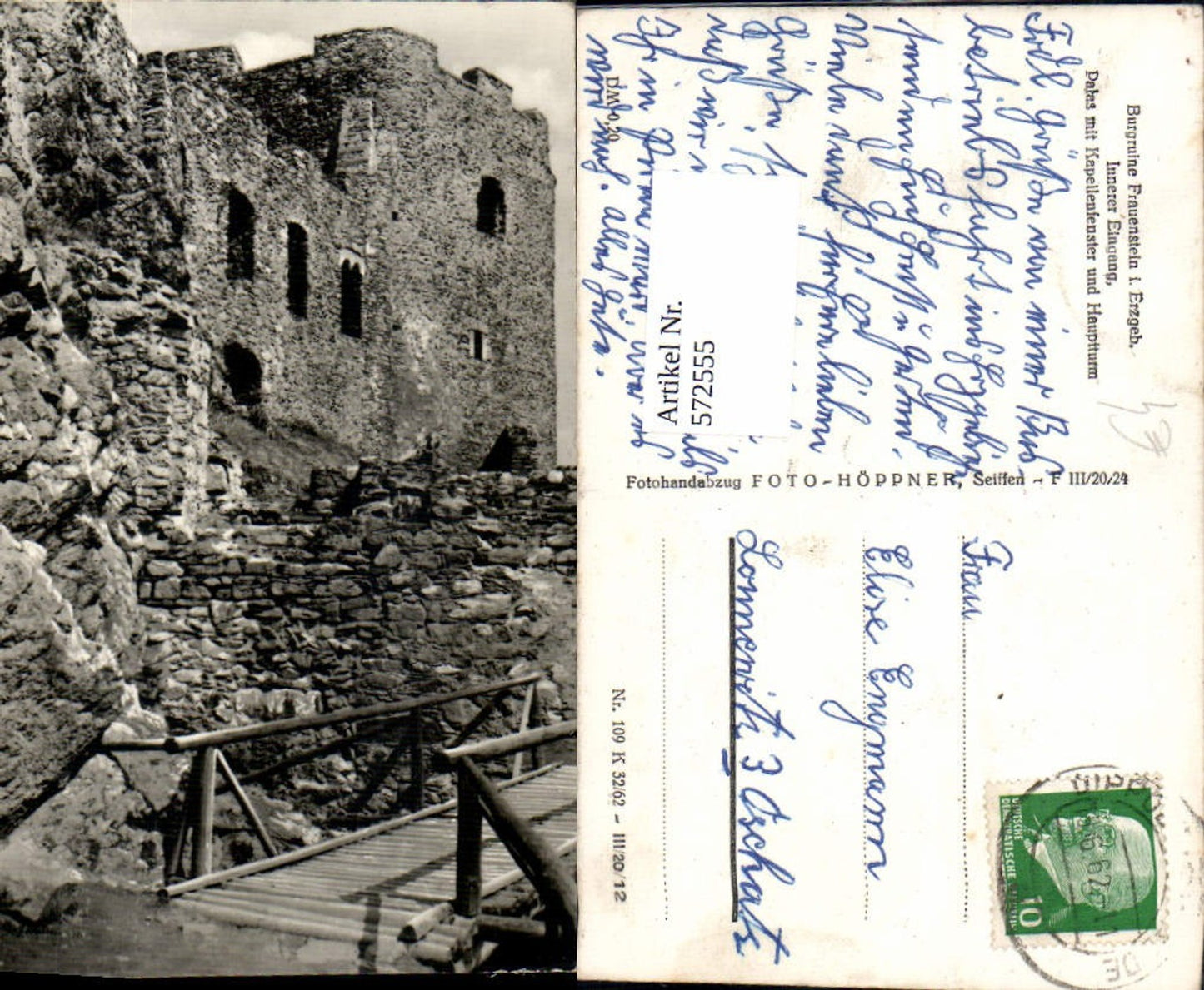 572555, Frauenstein Castle Ruins in the Ore Mountains: Palace with chapel windows and main tower