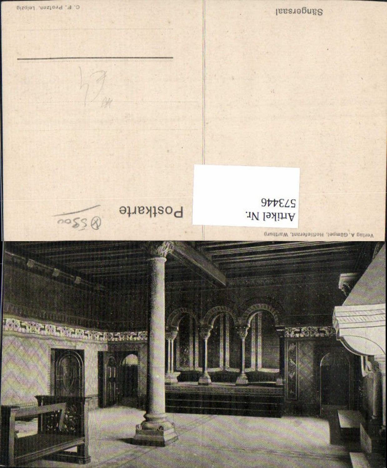 573446, Eisenach Wartburg Singers' Hall