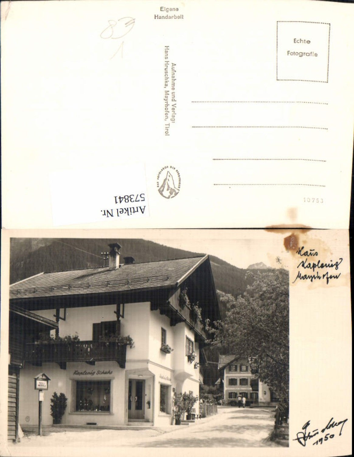 Alte Ansichtskarte – Old Postcard
