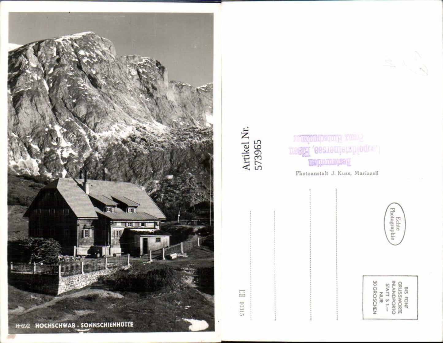 Alte Ansichtskarte – Old Postcard