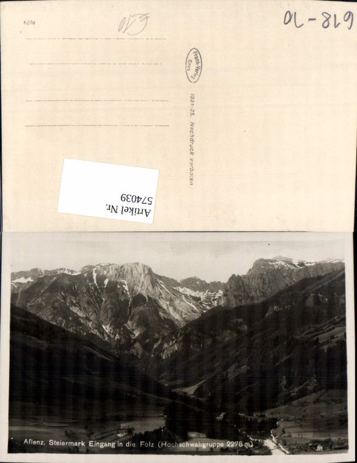 Alte Ansichtskarte – Old Postcard