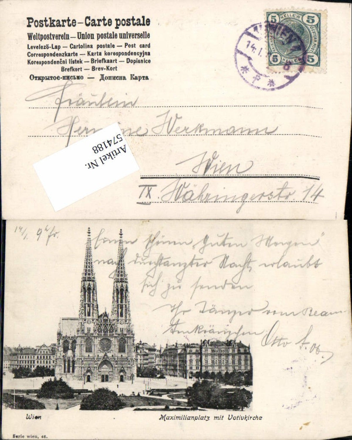 Alte Ansichtskarte – Old Postcard