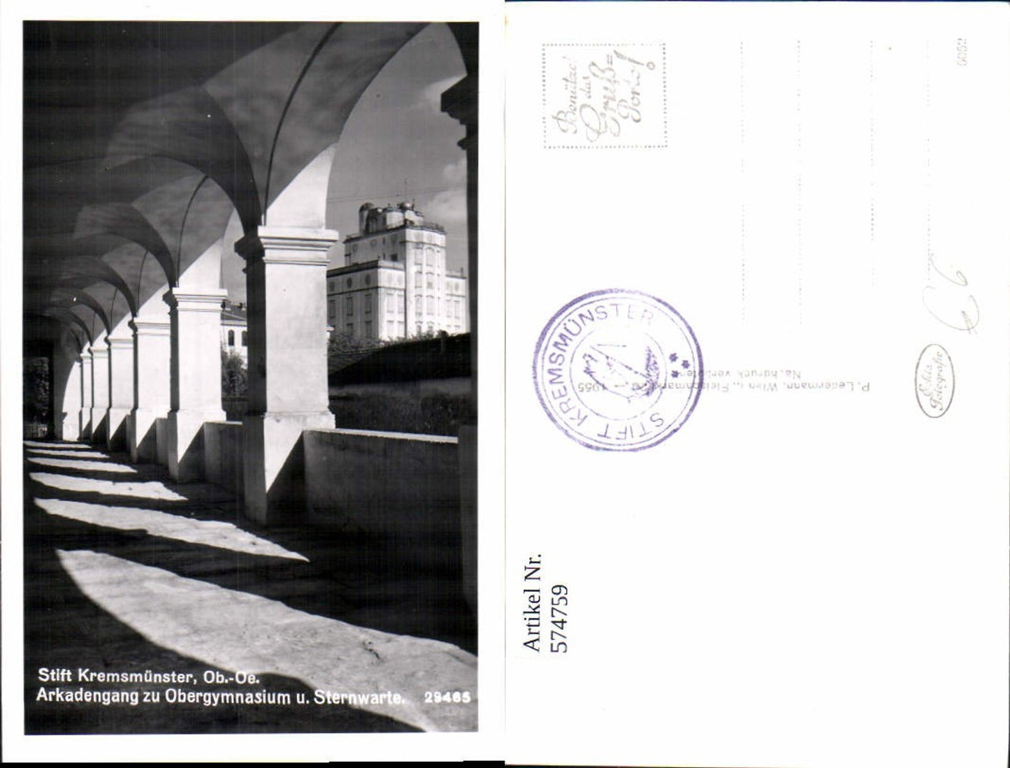 574759,Foto Ak Kremsmünster Stift Sternwarte Kreuzgang