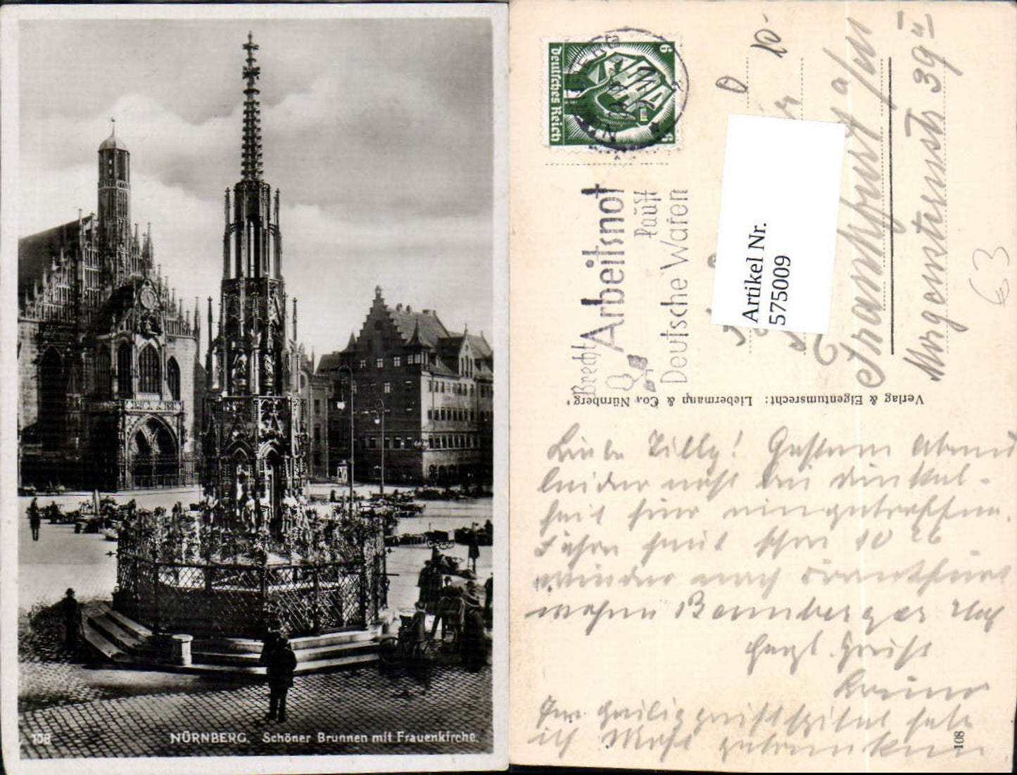 575009, Nuremberg Beautiful Fountain with Church of Our Lady